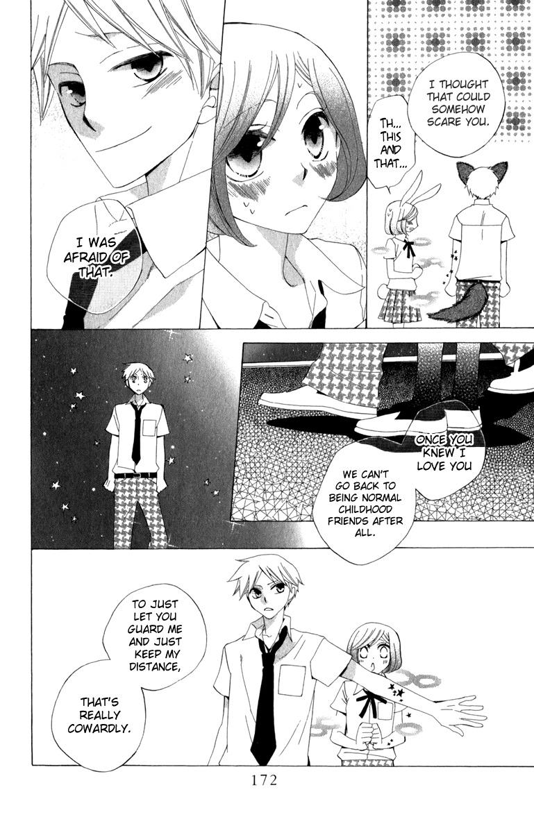 Yashio To Mikumo - Chapter 6.5: Side Story: Satelliter