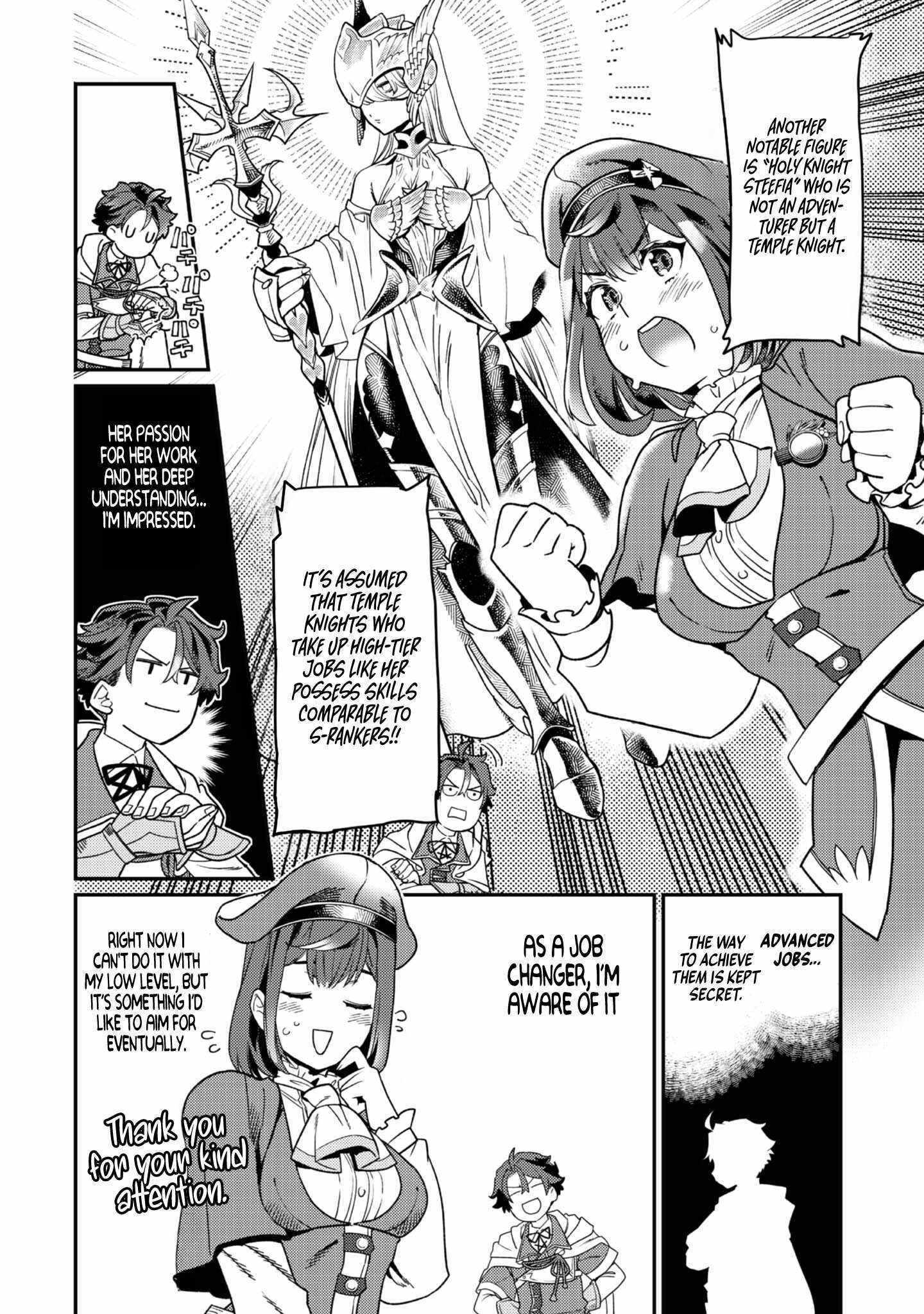 Sekai De Yuuitsu No Tenshokushi ~ Job Hopper Na Ore Wa, Isekai De Subete No Job O Kiwameru Koto Ni Shita ~ - Chapter 6