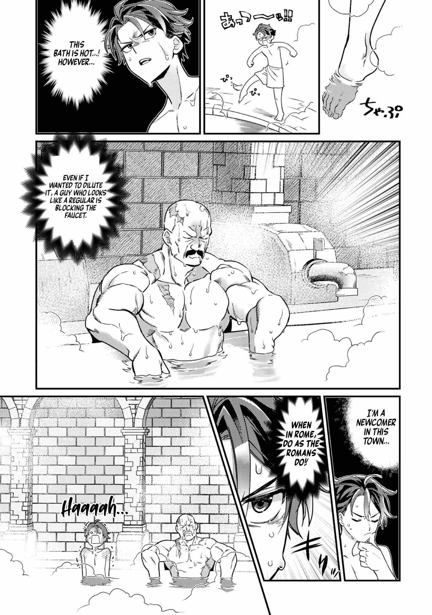 Sekai De Yuuitsu No Tenshokushi ~ Job Hopper Na Ore Wa, Isekai De Subete No Job O Kiwameru Koto Ni Shita ~ - Chapter 7