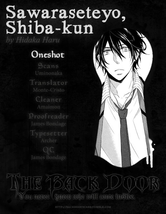 Oshioki Da Yo, Shiba-Kun - Chapter 1 : Sawaraseteyo, Shiba-Kun