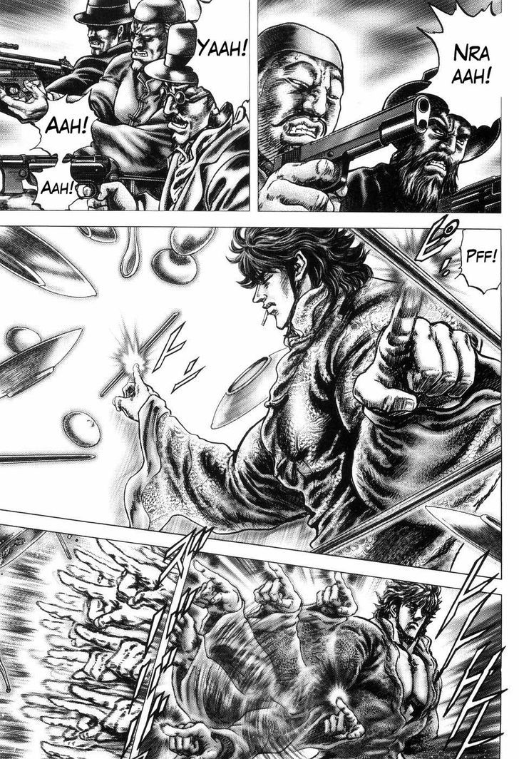 Souten No Ken - Vol.22 Chapter 260 : The 62Nd Successor Of Hokuto Shinken!!