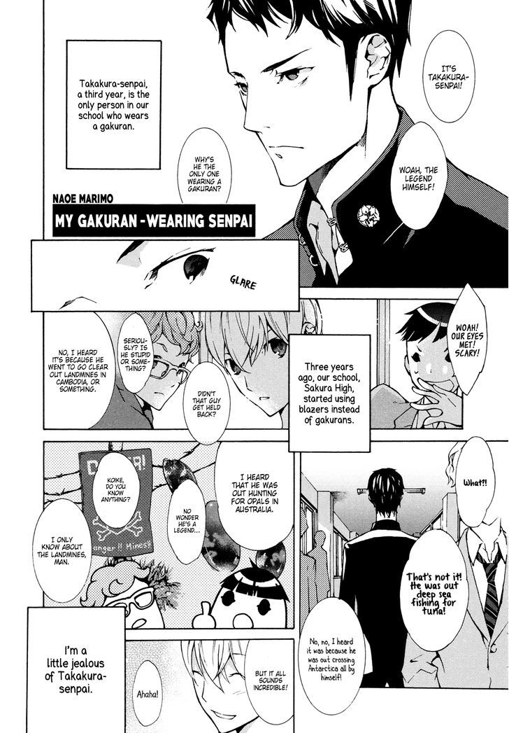 Arcana+ 02: Male Seniors - Chapter 9 : 9 - My Gakuran-Wearing Senpai