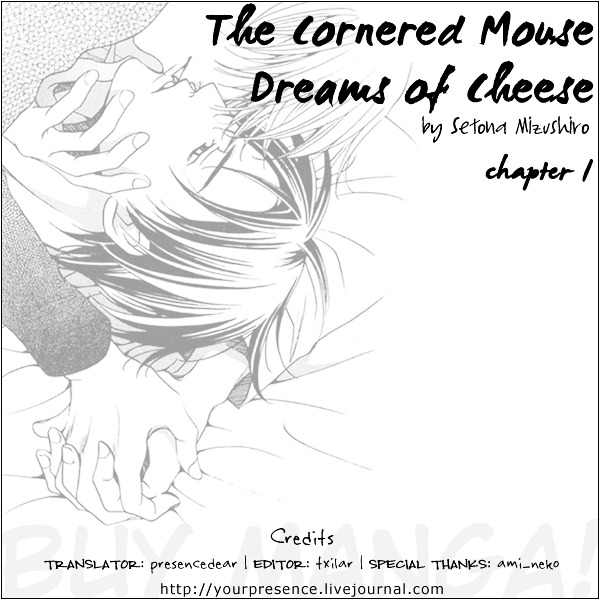 Kyuuso Wa Cheese No Yume O Miru - Vol.1 Chapter 1 : Kissing Gourami