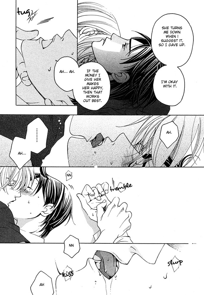 Kyuuso Wa Cheese No Yume O Miru - Vol.1 Chapter 1 : Kissing Gourami