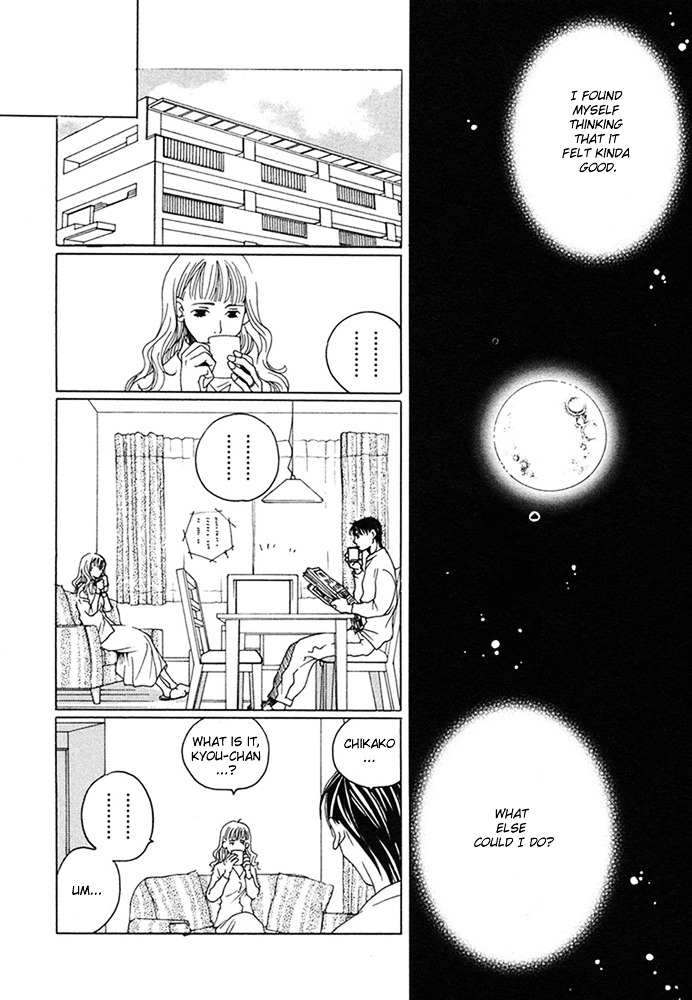 Kyuuso Wa Cheese No Yume O Miru - Vol.1 Chapter 1 : Kissing Gourami