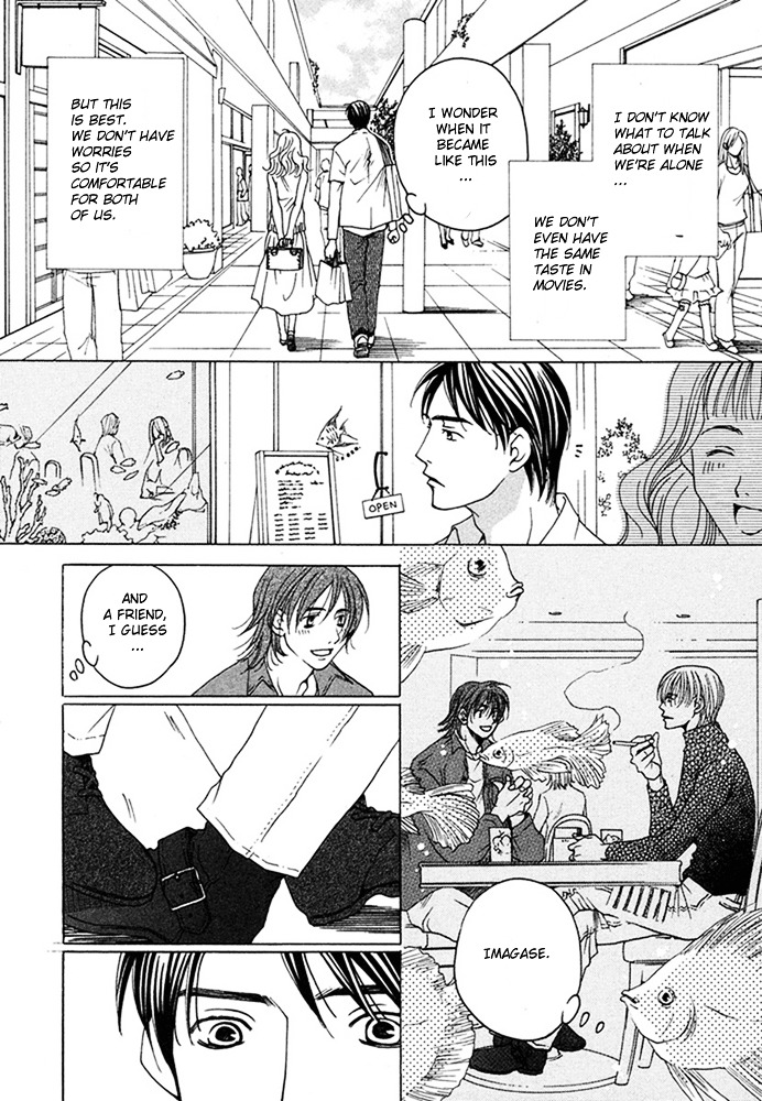 Kyuuso Wa Cheese No Yume O Miru - Vol.1 Chapter 1 : Kissing Gourami