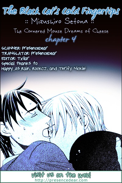 Kyuuso Wa Cheese No Yume O Miru - Vol.1 Chapter 4 : The Black Cat S Cold Fingertips