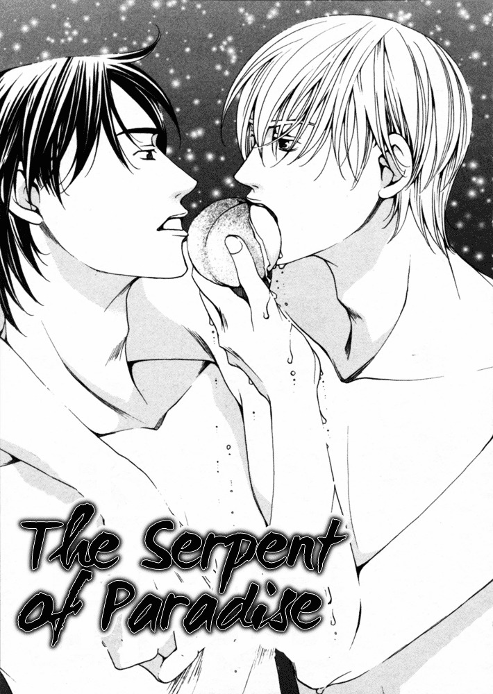 Kyuuso Wa Cheese No Yume O Miru - Vol.1 Chapter 2 : The Serpent Of Paradise