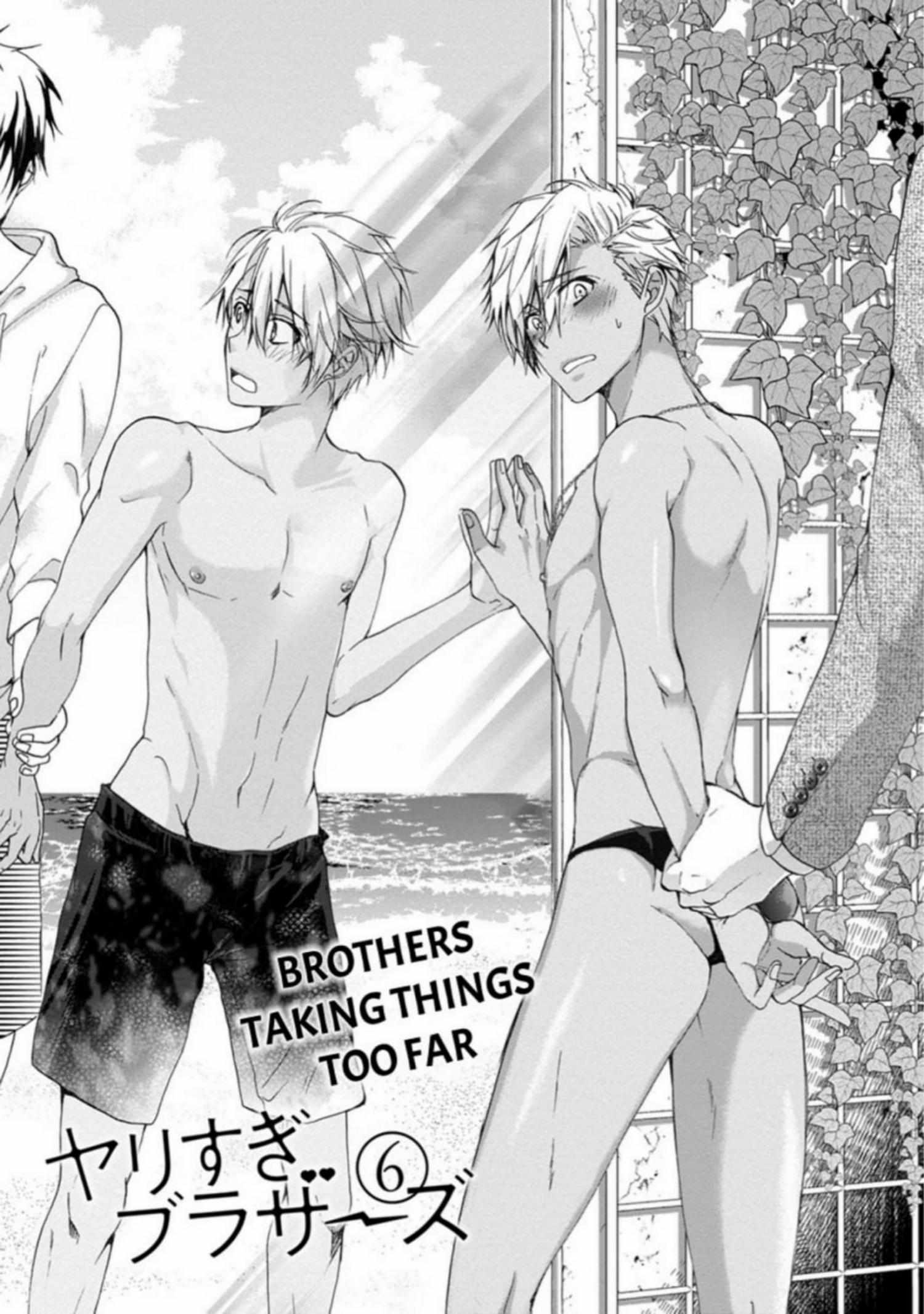 Yarisugi Brothers - Chapter 6