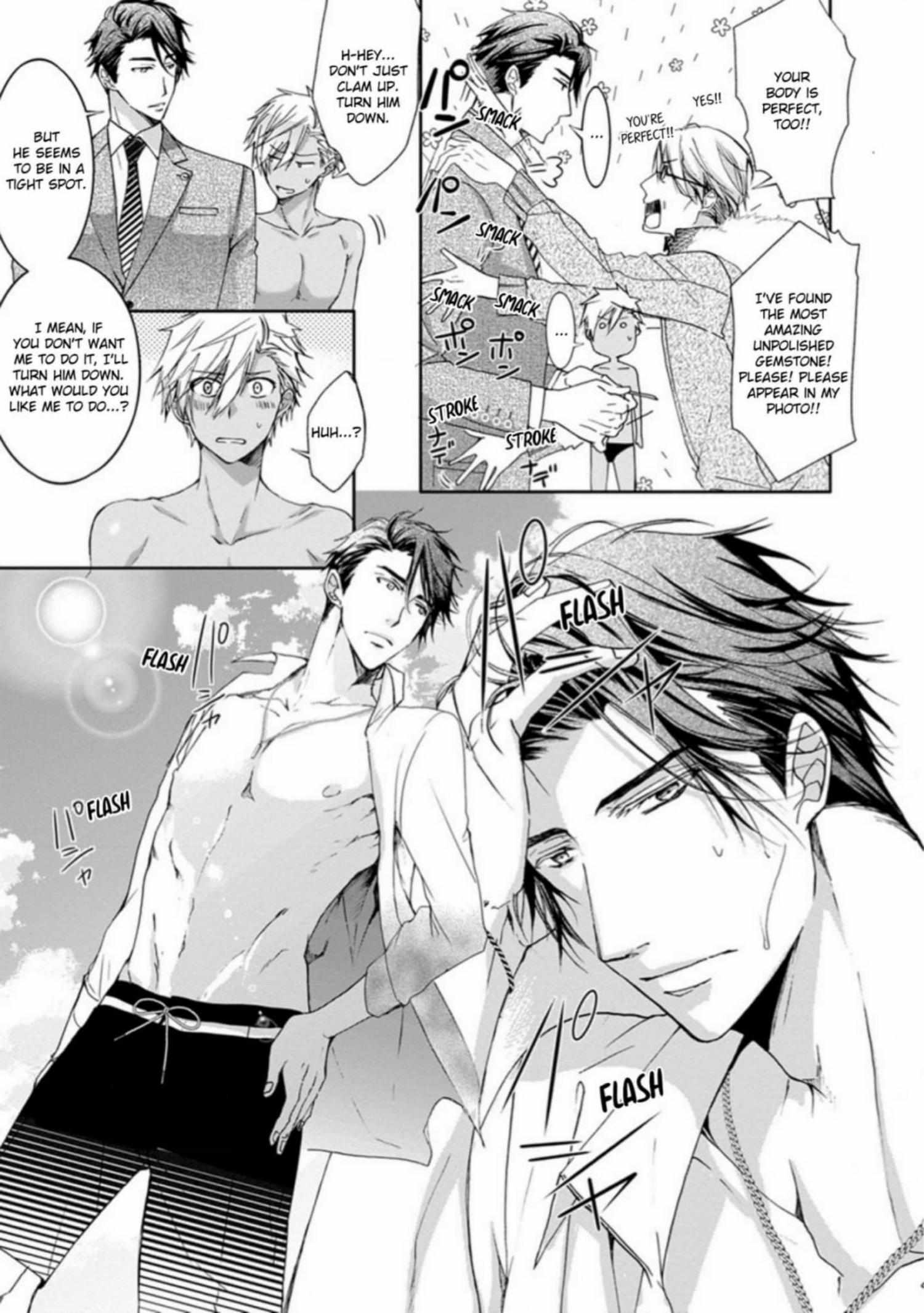 Yarisugi Brothers - Chapter 6