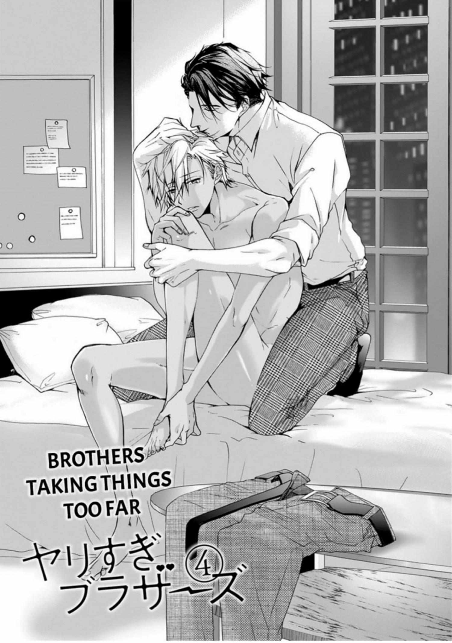 Yarisugi Brothers - Chapter 4