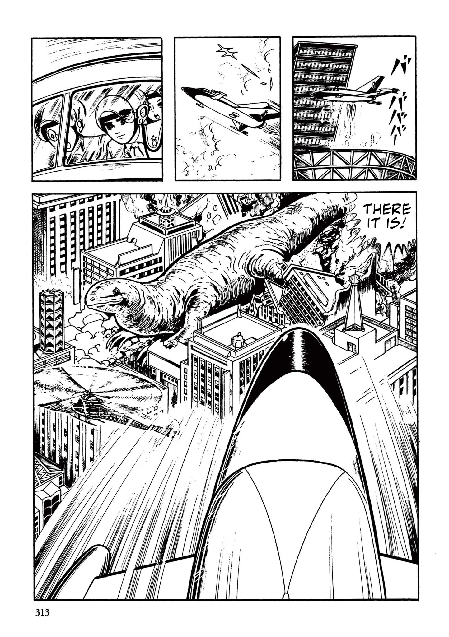 Kazuo Umezu's "Ultraman" - Vol.1 Chapter 20: Gavadon