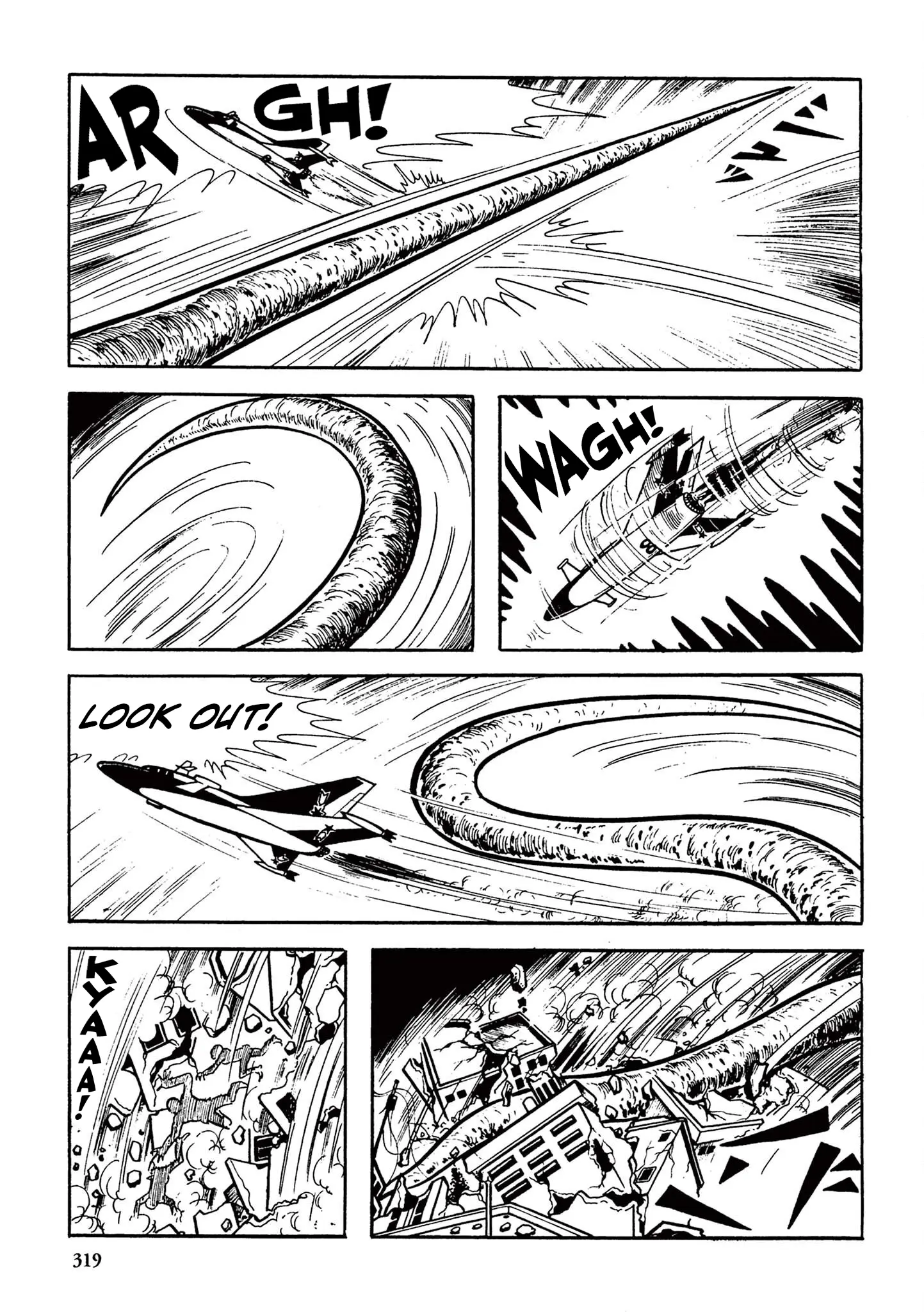 Kazuo Umezu's "Ultraman" - Vol.1 Chapter 20: Gavadon