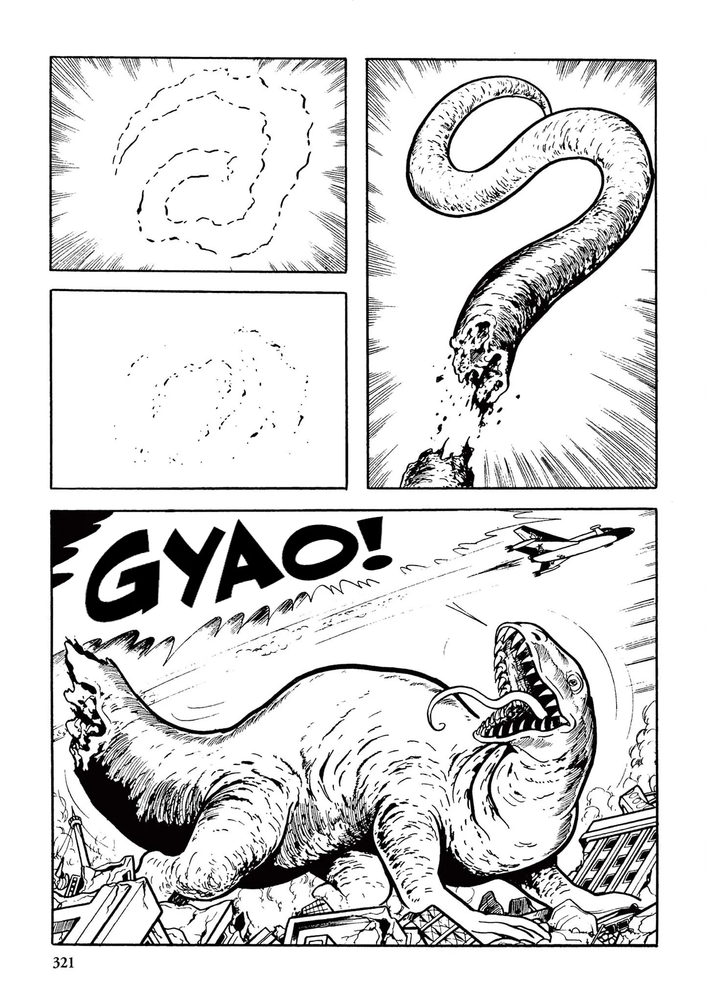 Kazuo Umezu's "Ultraman" - Vol.1 Chapter 20: Gavadon