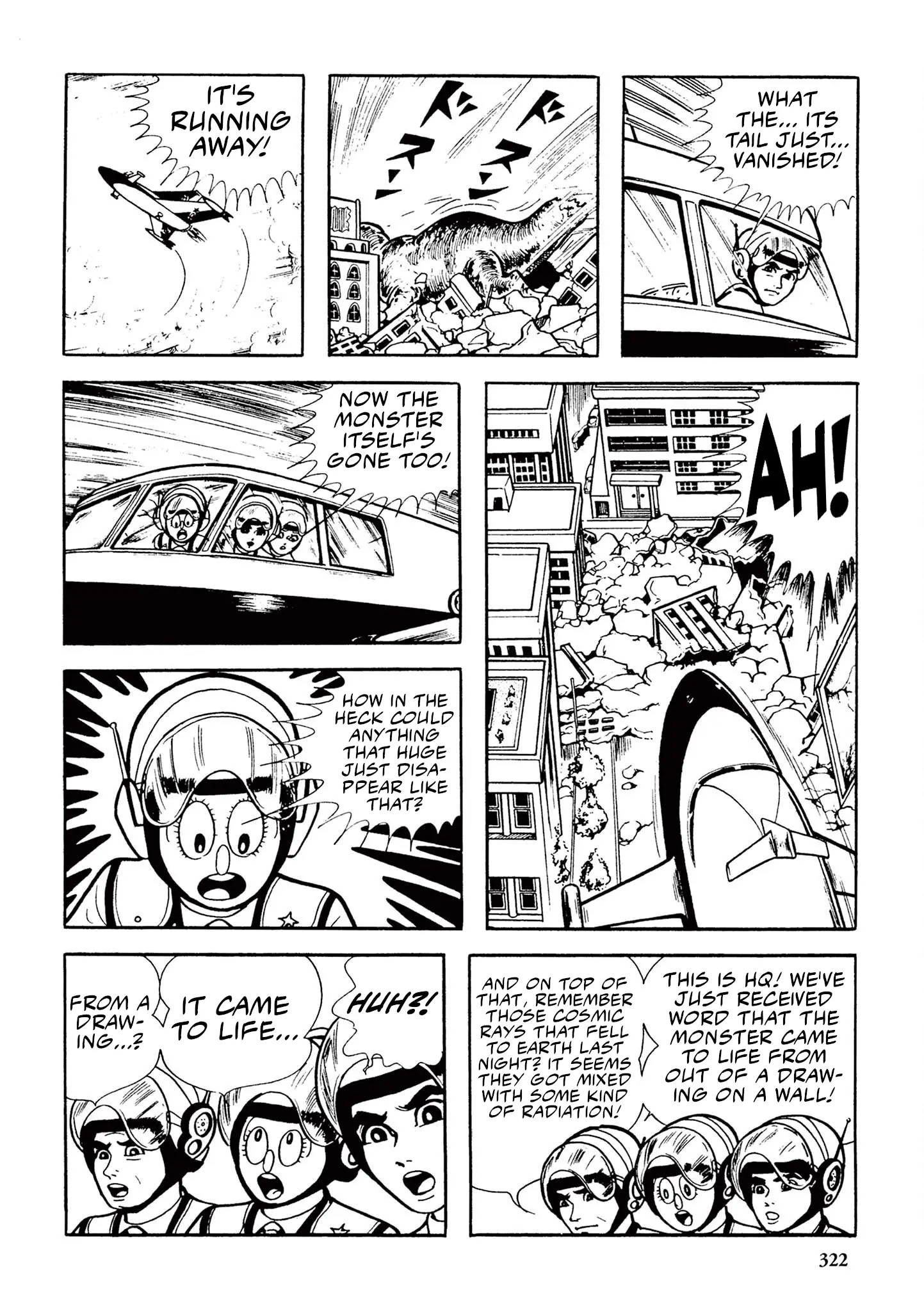 Kazuo Umezu's "Ultraman" - Vol.1 Chapter 20: Gavadon