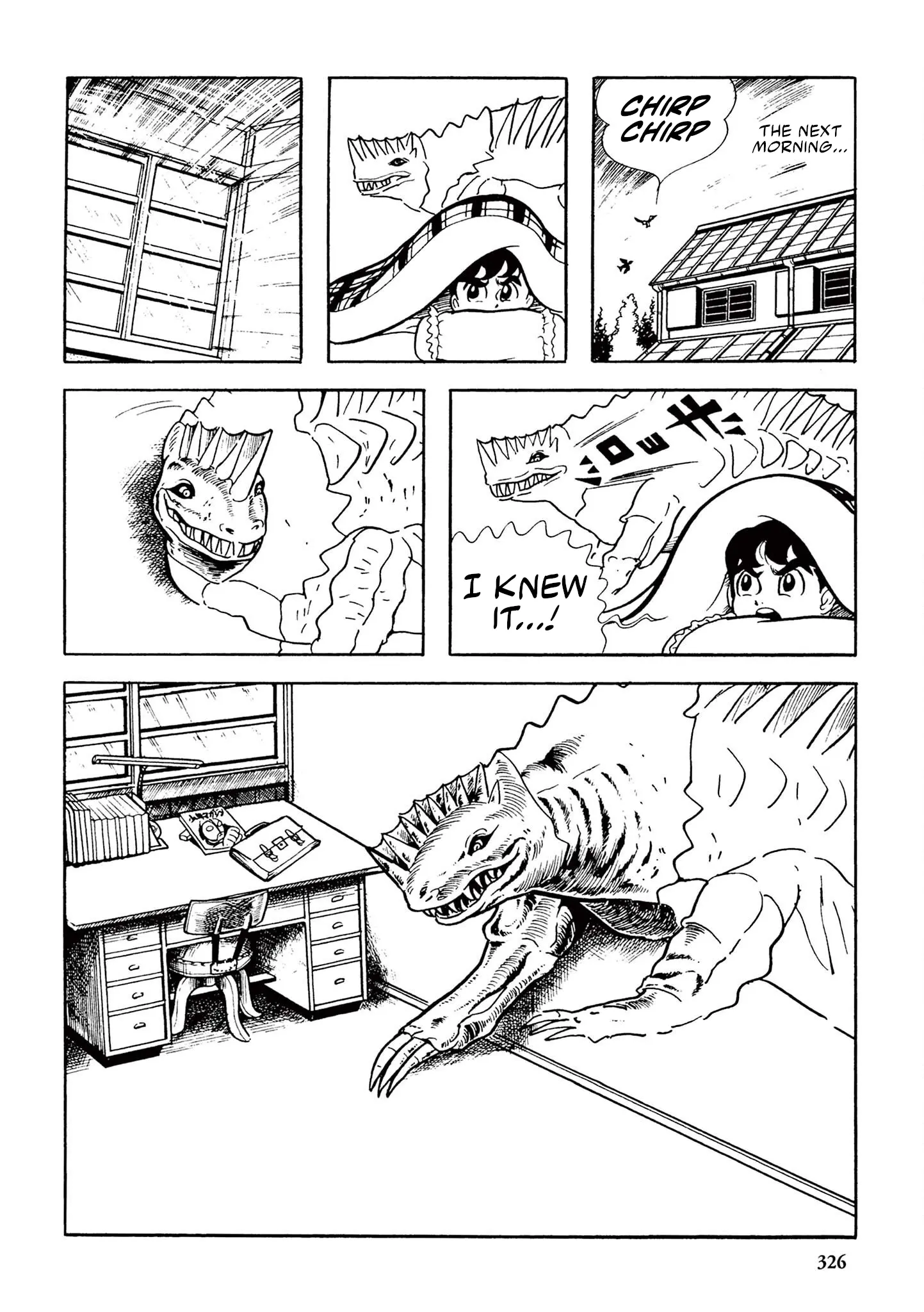 Kazuo Umezu's "Ultraman" - Vol.1 Chapter 20: Gavadon