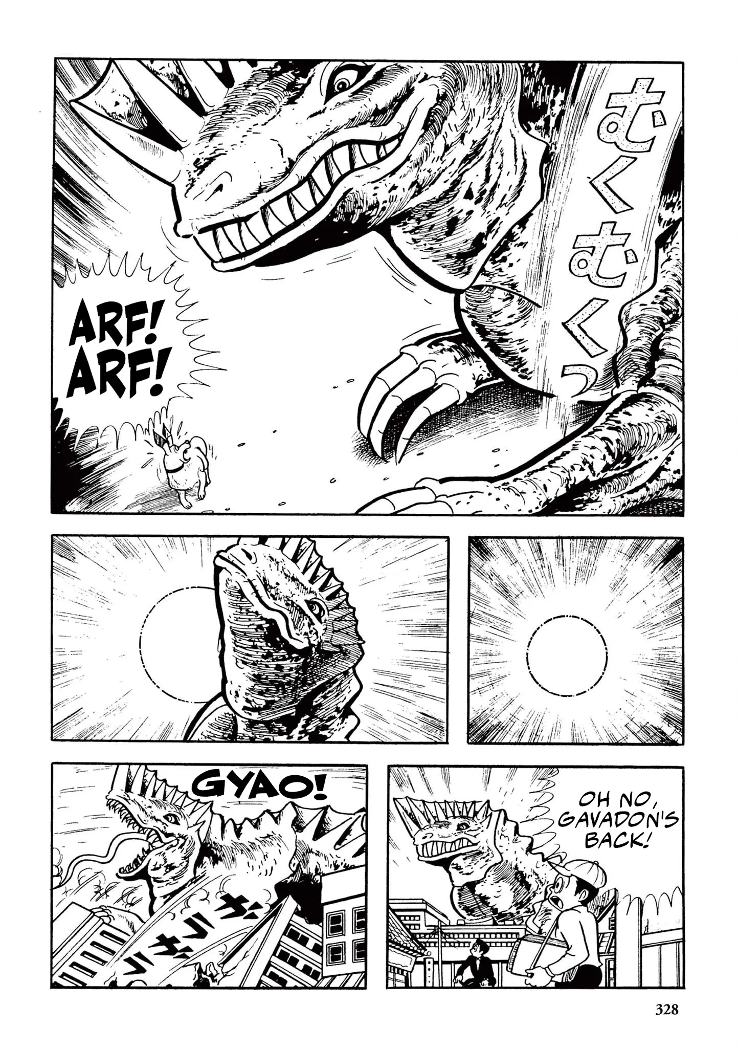 Kazuo Umezu's "Ultraman" - Vol.1 Chapter 20: Gavadon