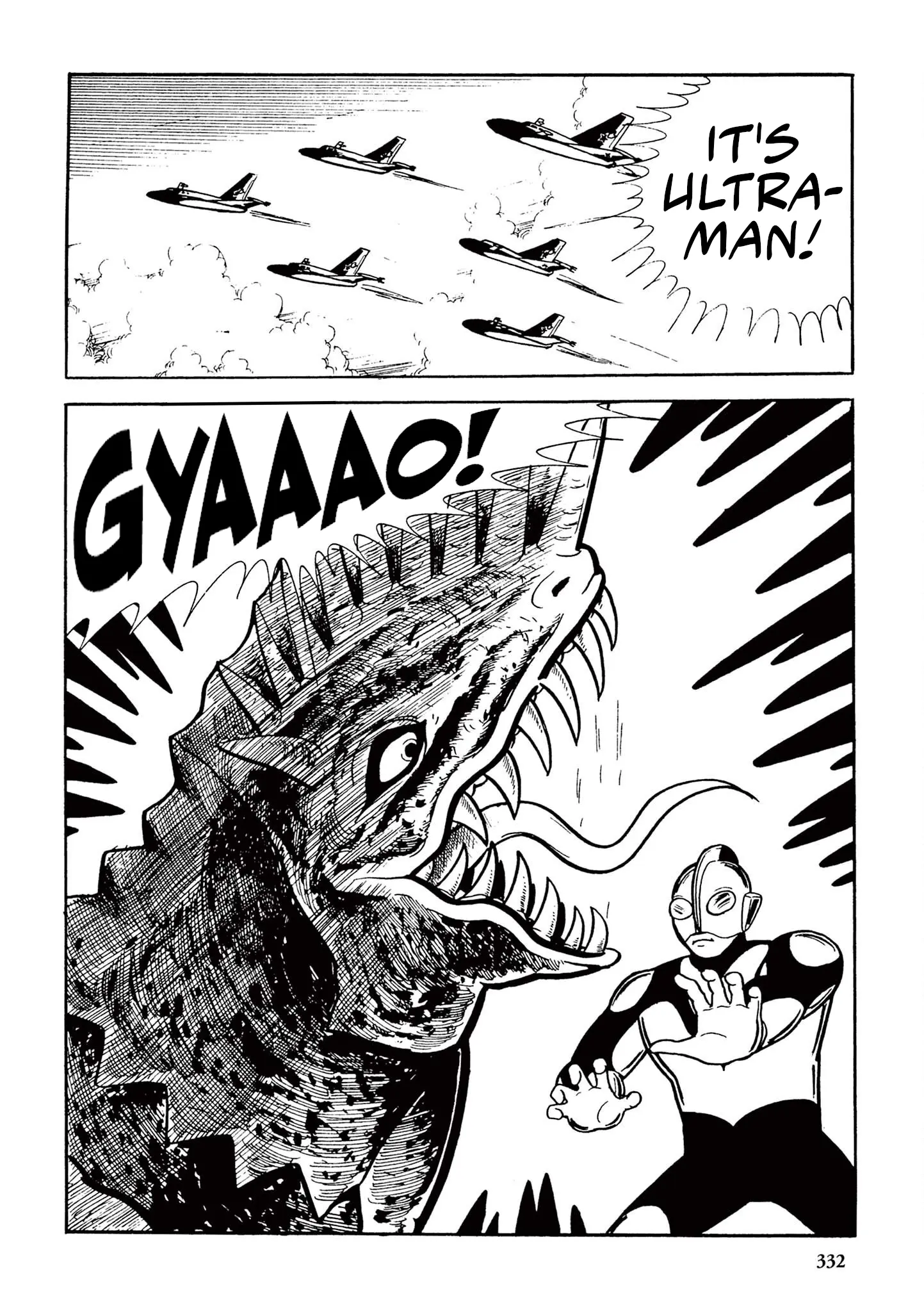 Kazuo Umezu's "Ultraman" - Vol.1 Chapter 20: Gavadon