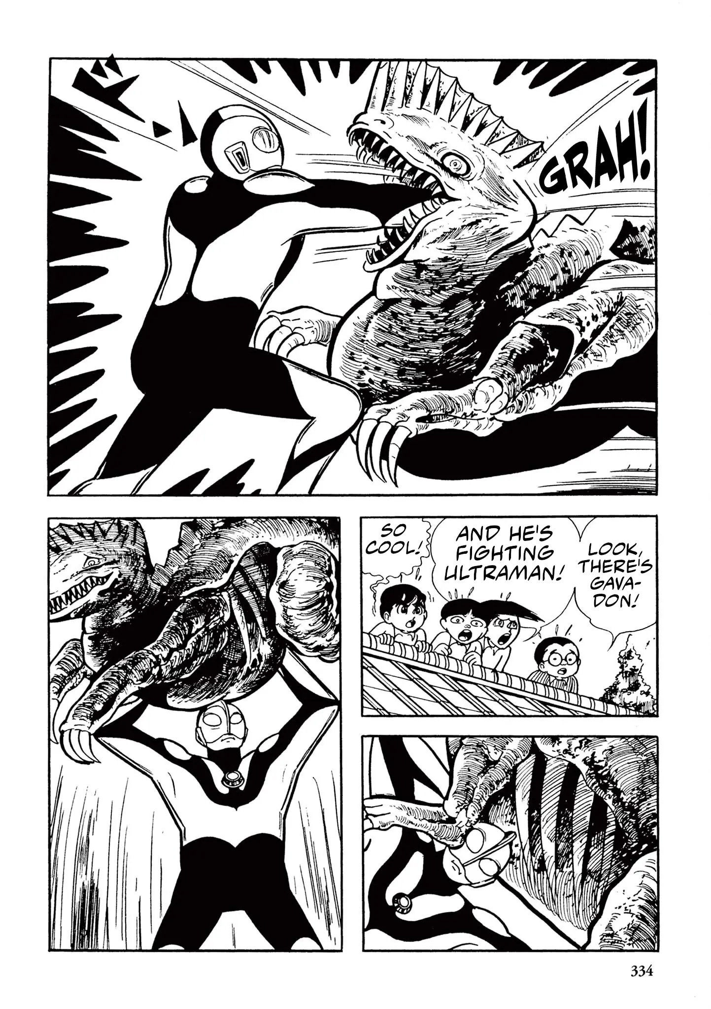 Kazuo Umezu's "Ultraman" - Vol.1 Chapter 20: Gavadon