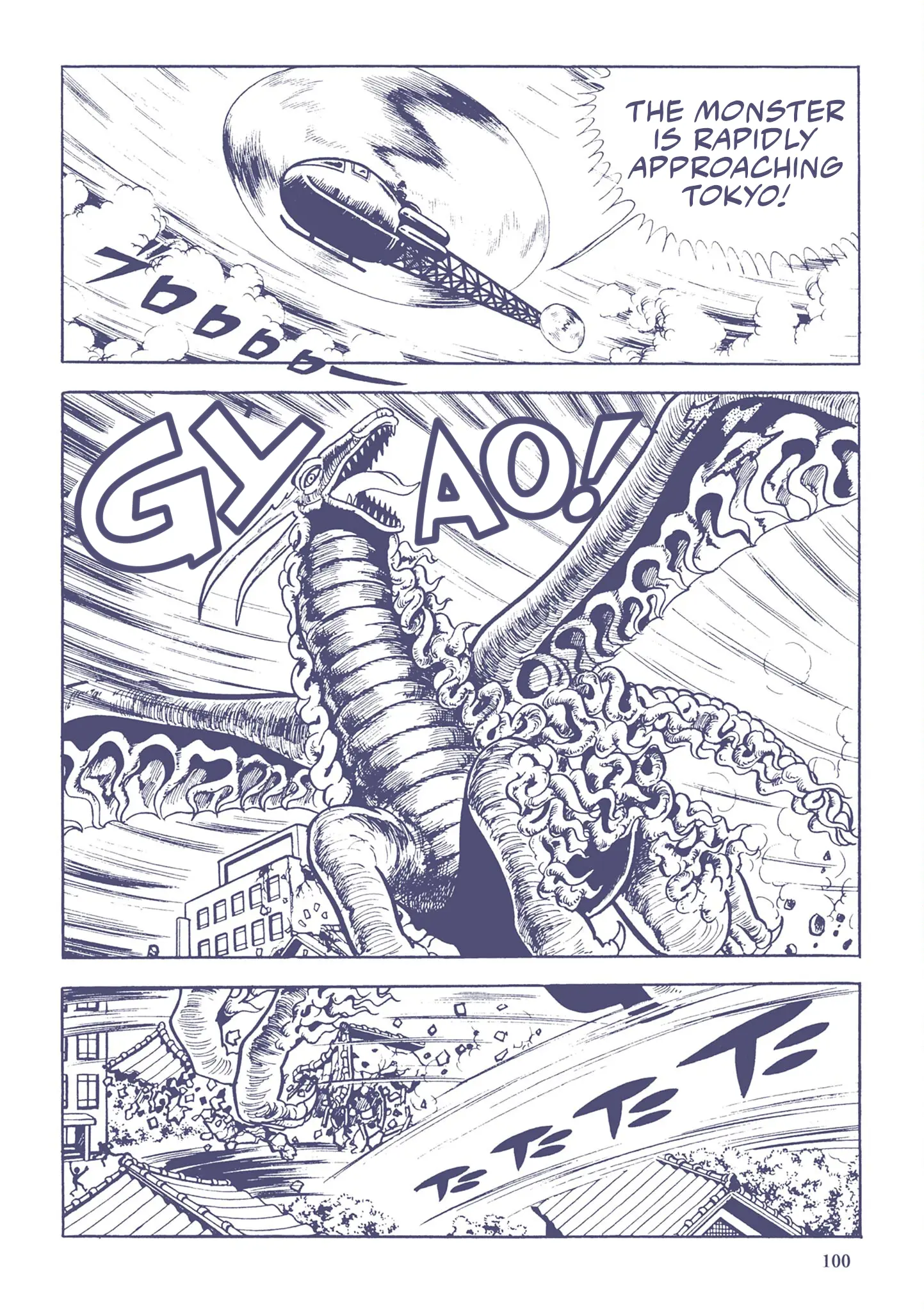 Kazuo Umezu's "Ultraman" - Vol.2 Chapter 28: Mummy Monster Dodongo (7)