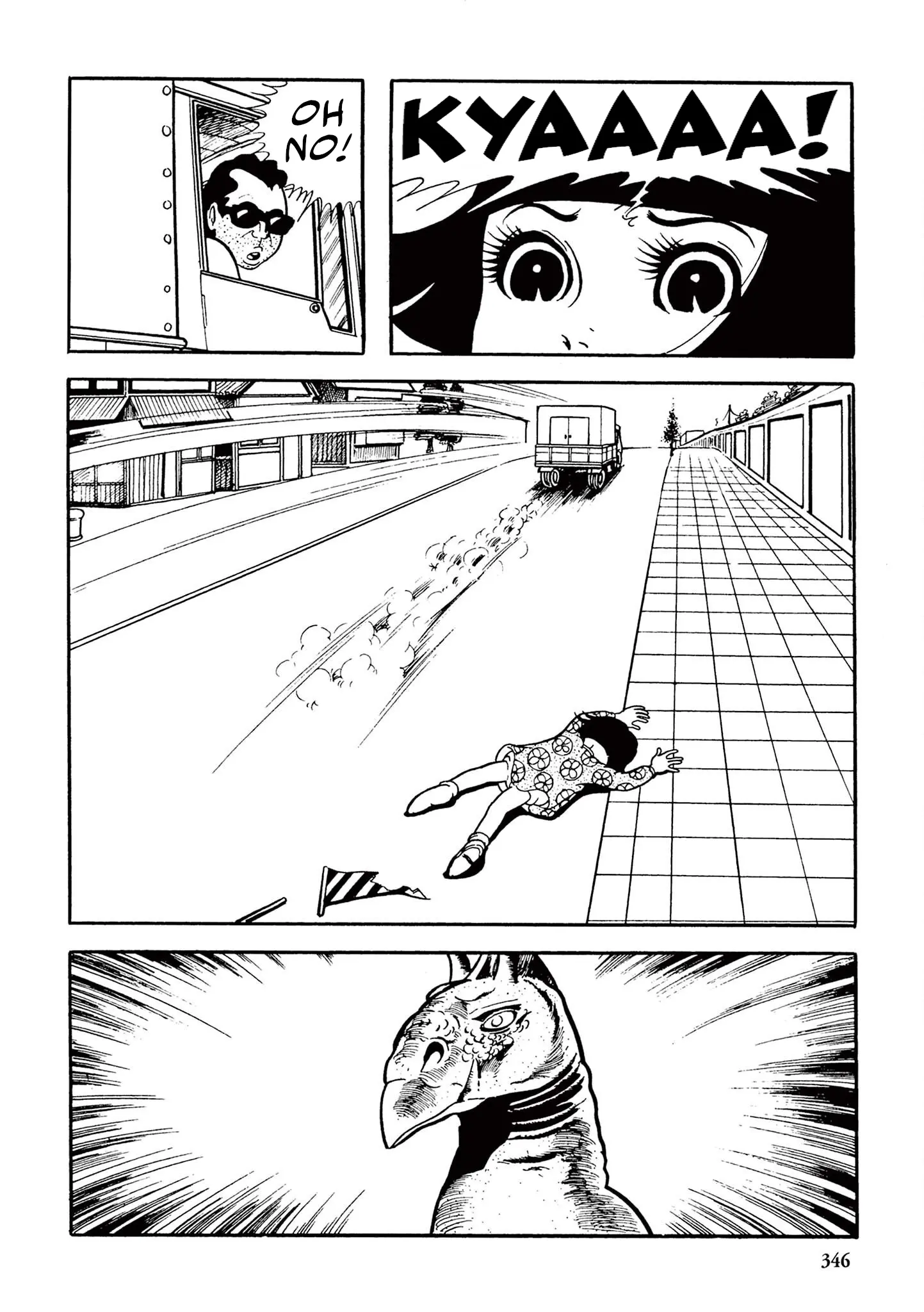 Kazuo Umezu's "Ultraman" - Vol.1 Chapter 21: Hydra