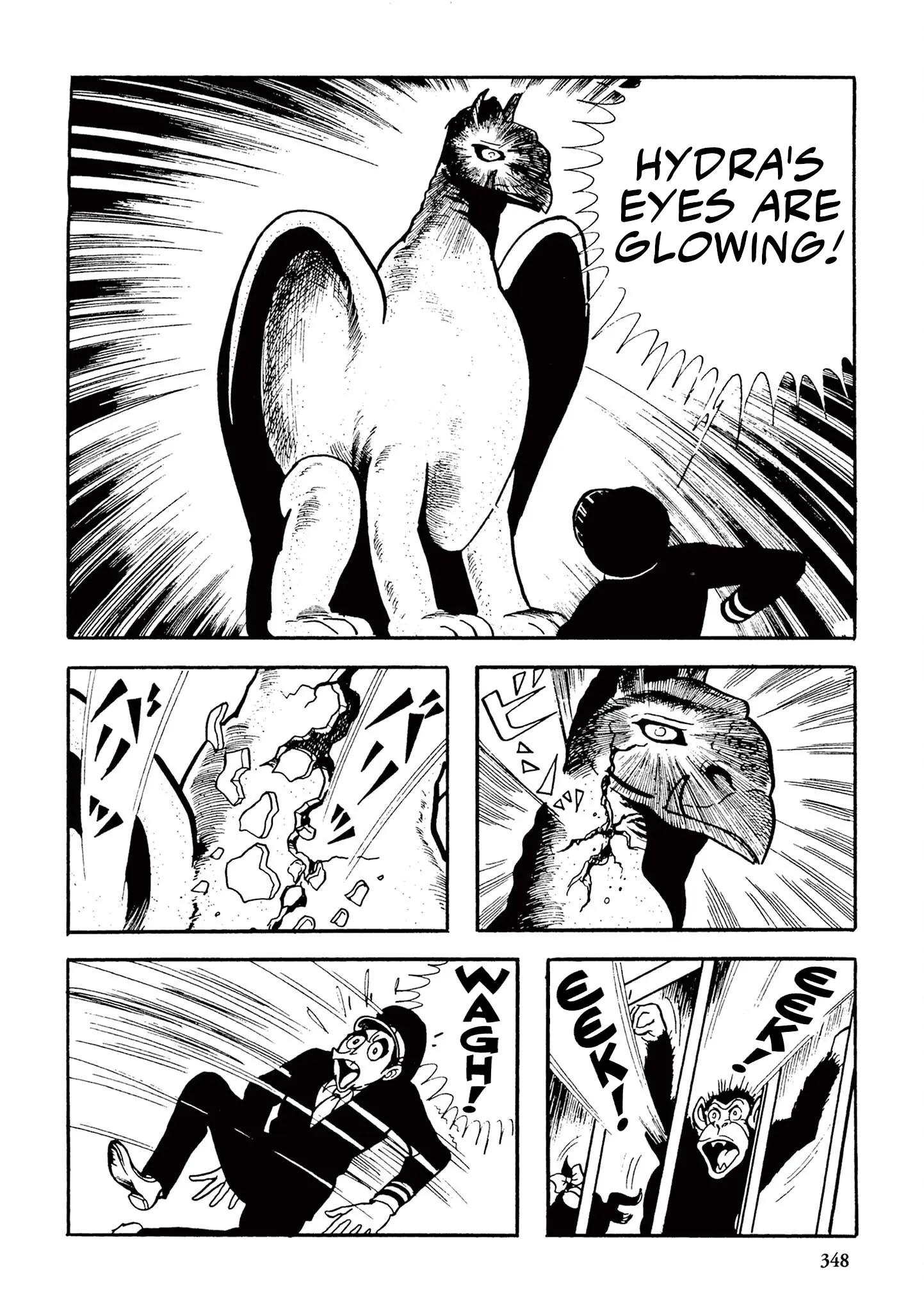 Kazuo Umezu's "Ultraman" - Vol.1 Chapter 21: Hydra