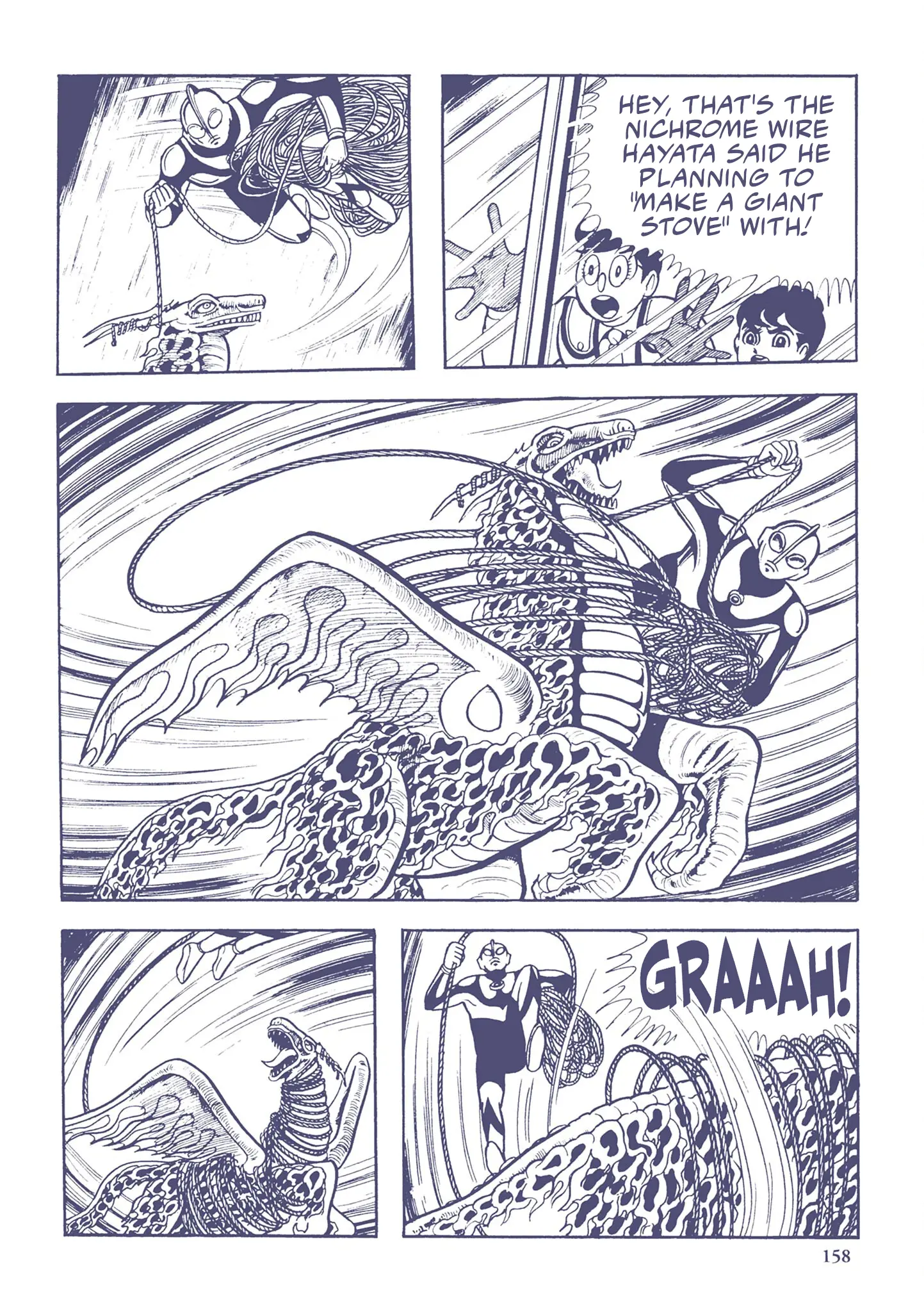 Kazuo Umezu's "Ultraman" - Vol.2 Chapter 31: Mummy Monster Dodongo (10)