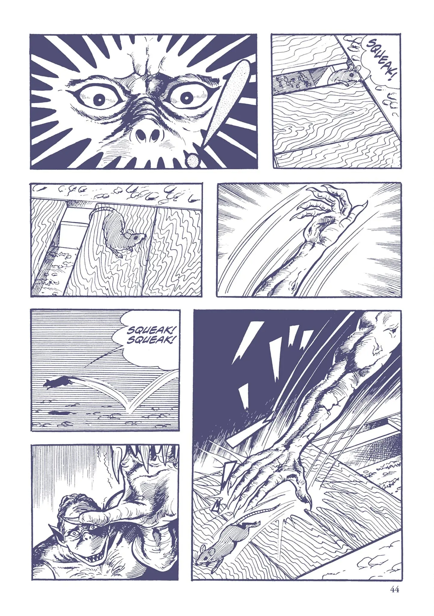 Kazuo Umezu's "Ultraman" - Vol.2 Chapter 24: Mummy Monster Dodongo (3)