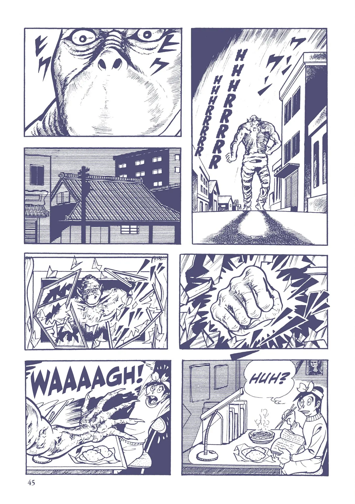 Kazuo Umezu's "Ultraman" - Vol.2 Chapter 24: Mummy Monster Dodongo (3)