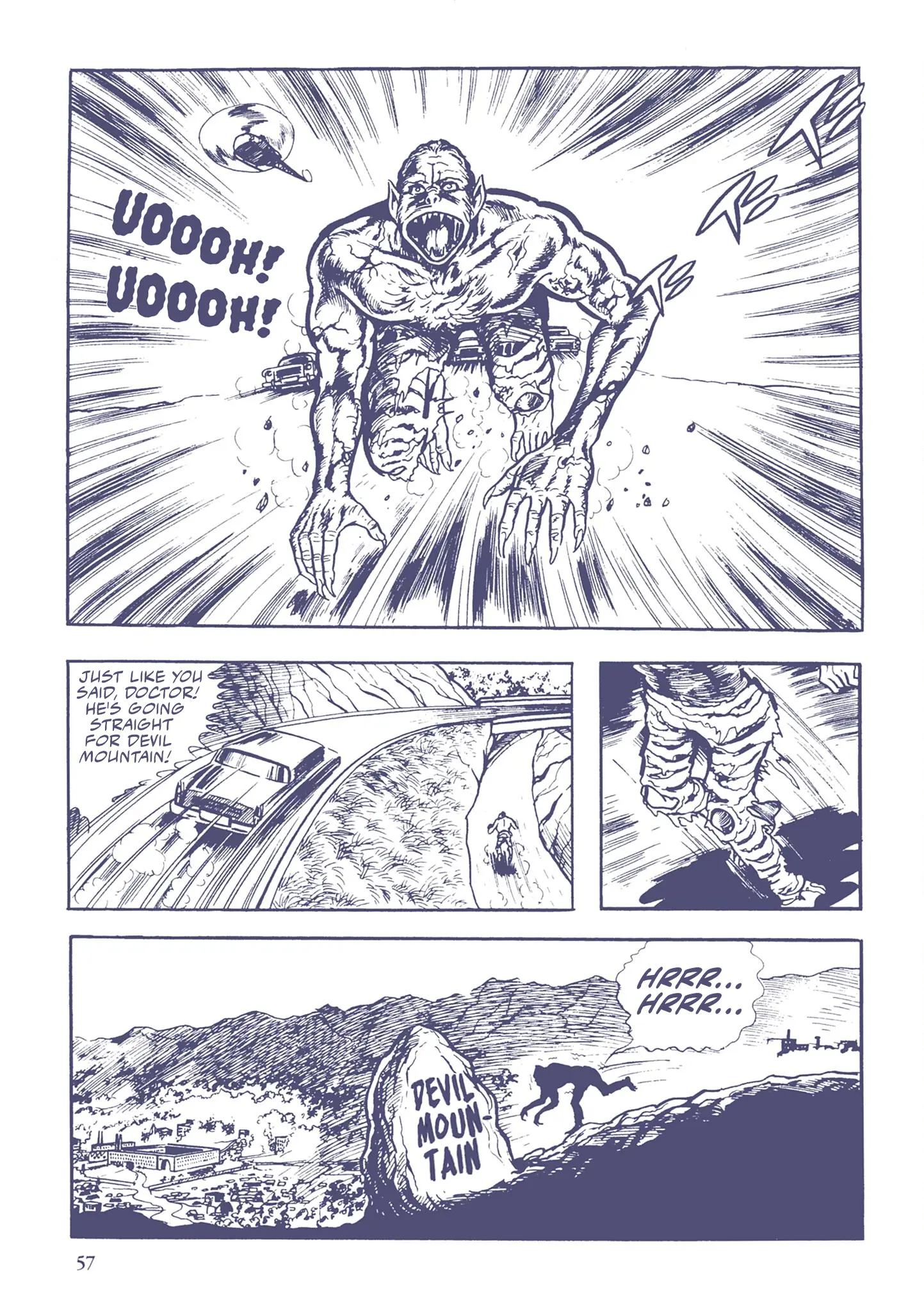 Kazuo Umezu's "Ultraman" - Vol.2 Chapter 25: Mummy Monster Dodongo (4)