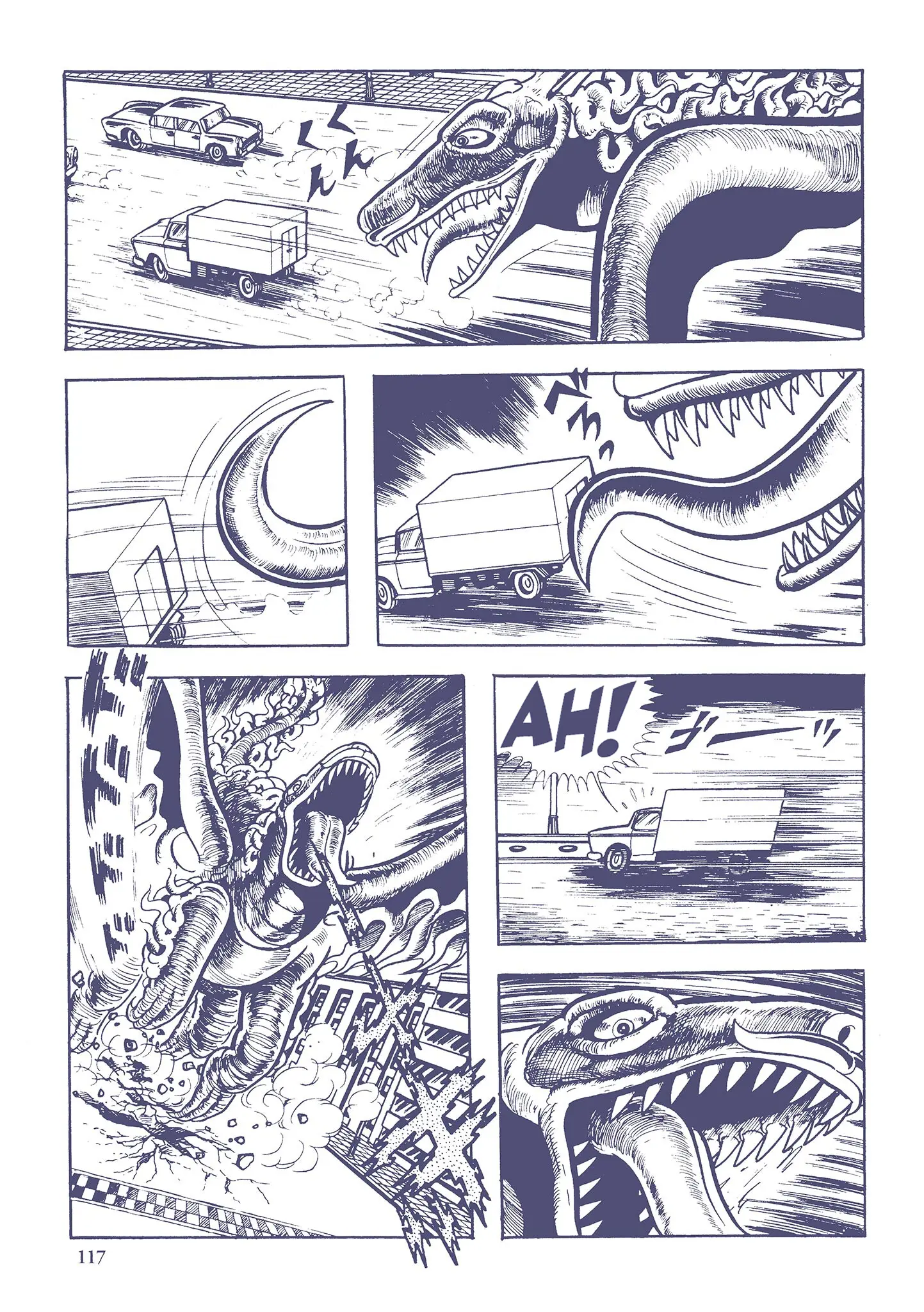 Kazuo Umezu's "Ultraman" - Vol.2 Chapter 29: Mummy Monster Dodongo (8)