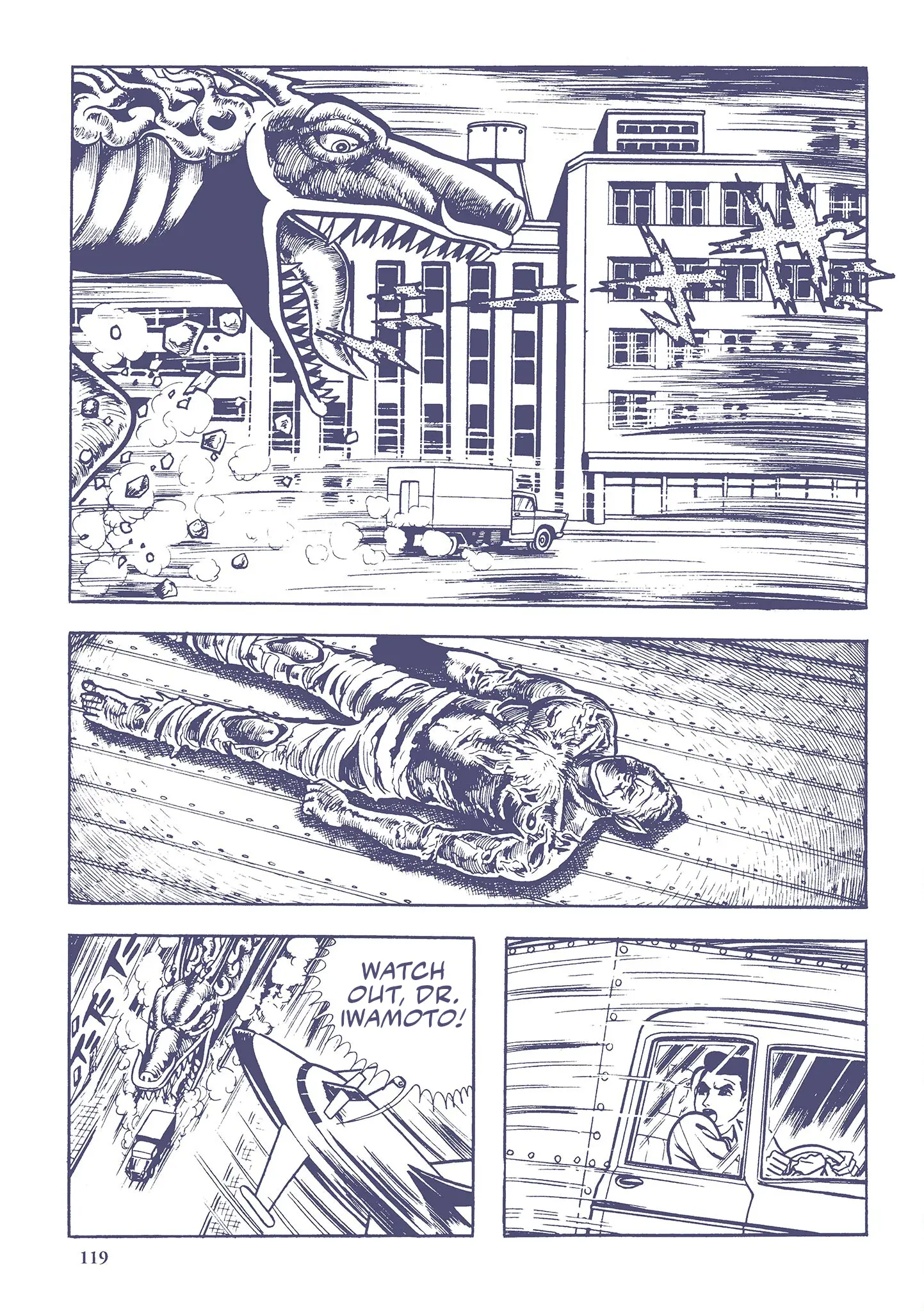 Kazuo Umezu's "Ultraman" - Vol.2 Chapter 29: Mummy Monster Dodongo (8)