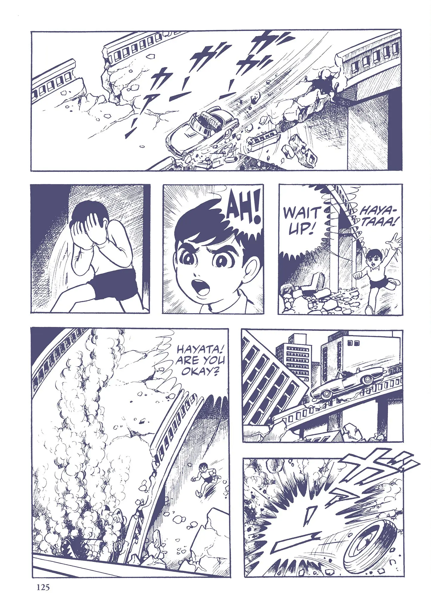 Kazuo Umezu's "Ultraman" - Vol.2 Chapter 29: Mummy Monster Dodongo (8)