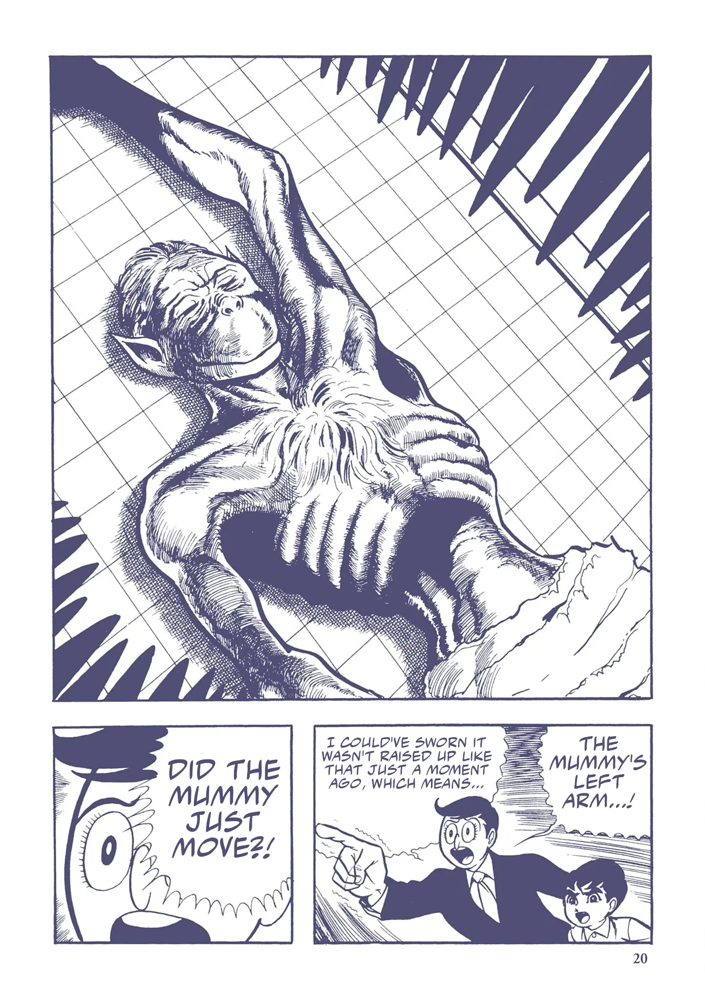 Kazuo Umezu's "Ultraman" - Vol.2 Chapter 23: Mummy Monster Dodongo (2)