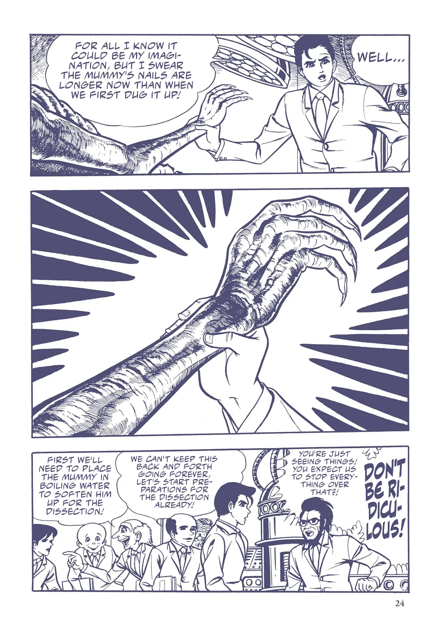 Kazuo Umezu's "Ultraman" - Vol.2 Chapter 23: Mummy Monster Dodongo (2)