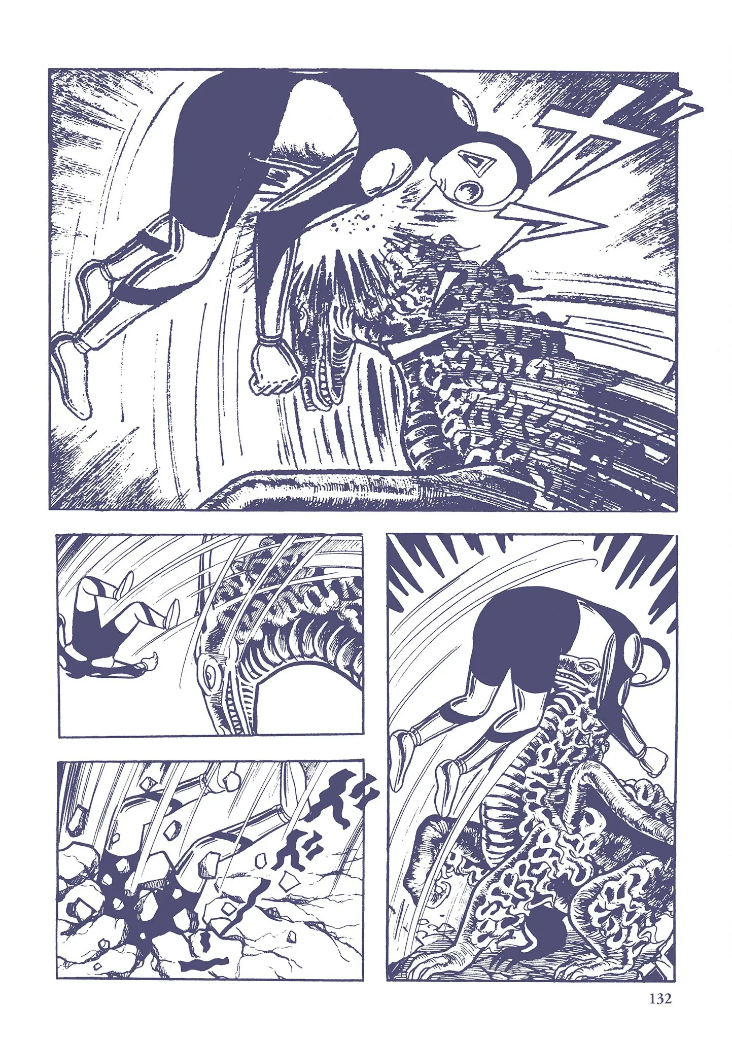 Kazuo Umezu's "Ultraman" - Vol.2 Chapter 30: Mummy Monster Dodongo (9)