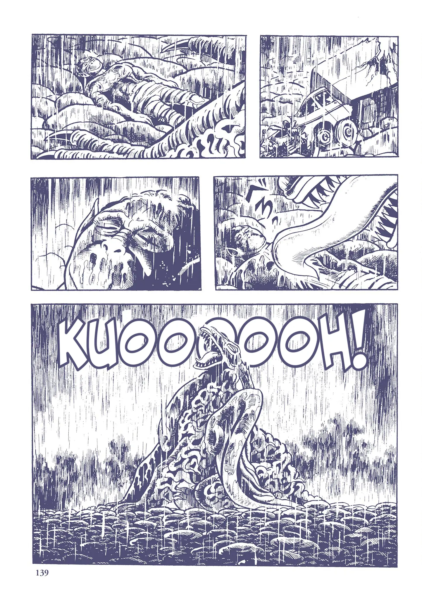 Kazuo Umezu's "Ultraman" - Vol.2 Chapter 30: Mummy Monster Dodongo (9)