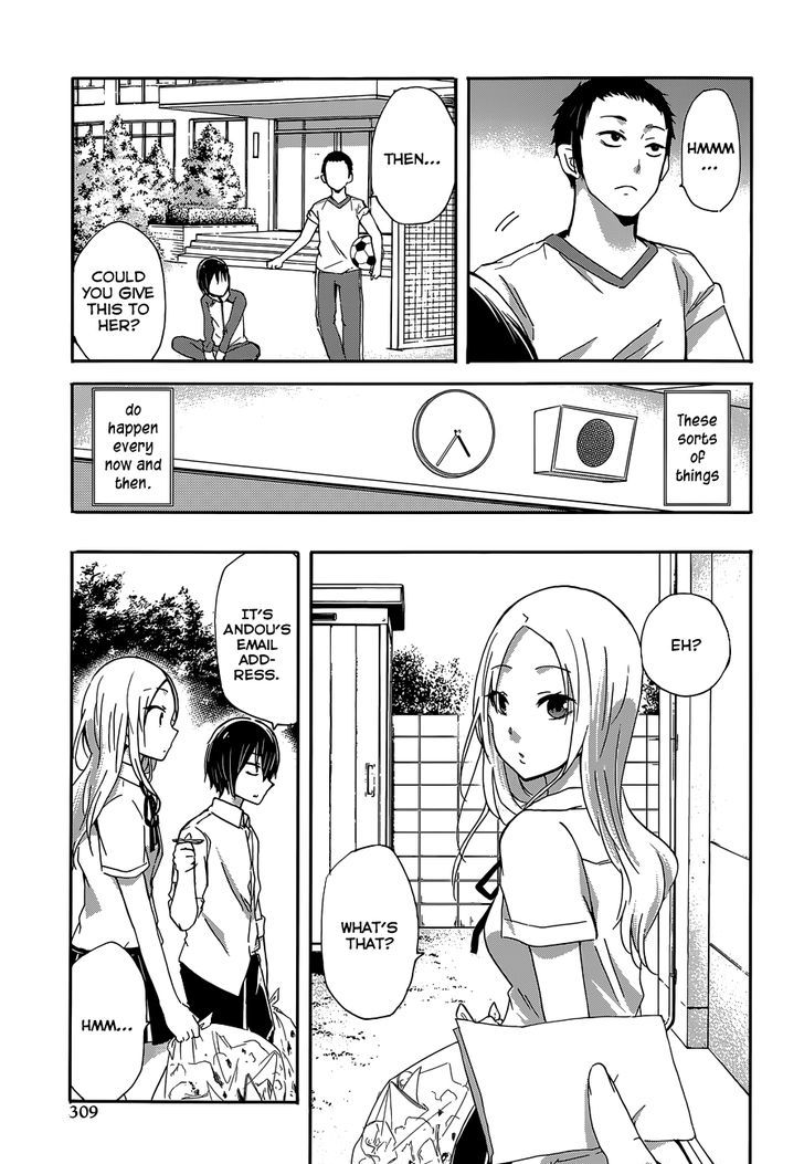 Hasumi-Kun To Hasumi-San - Chapter 000 : Oneshot