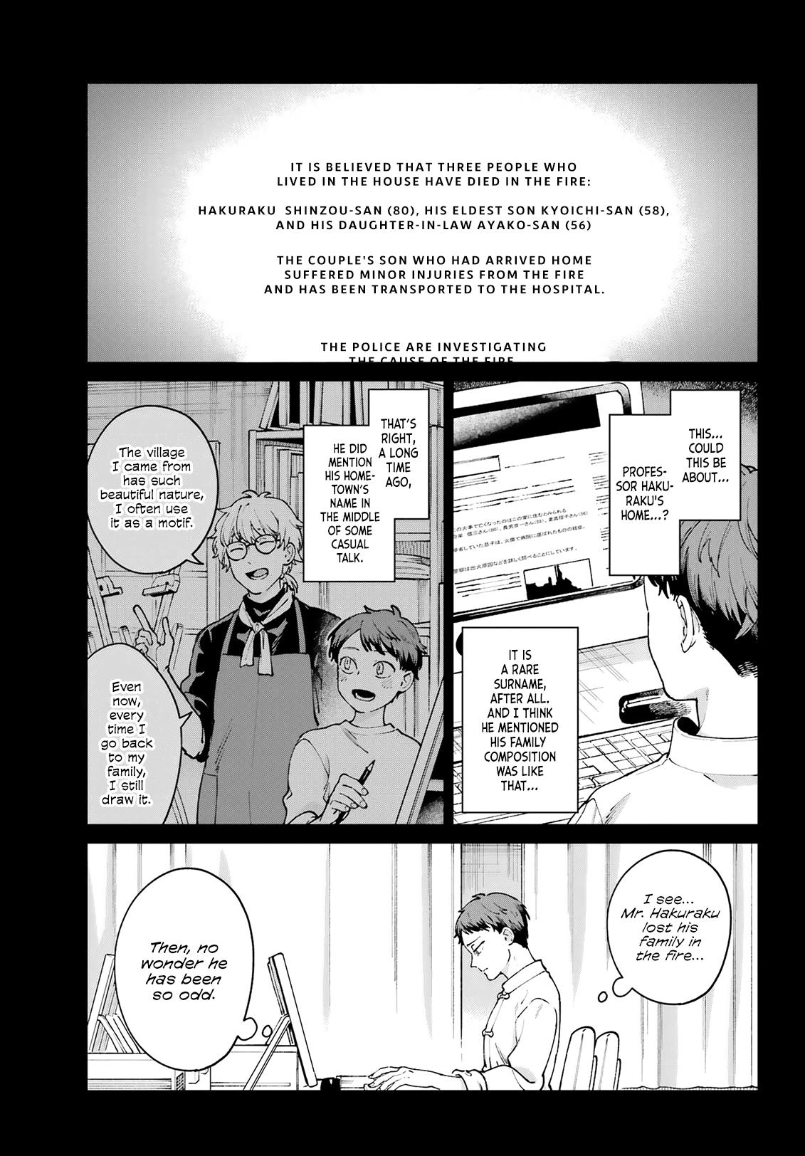 Kimi Ni Nidome No Sayonara Wo. - Chapter 18: Hakuraku's Secret.