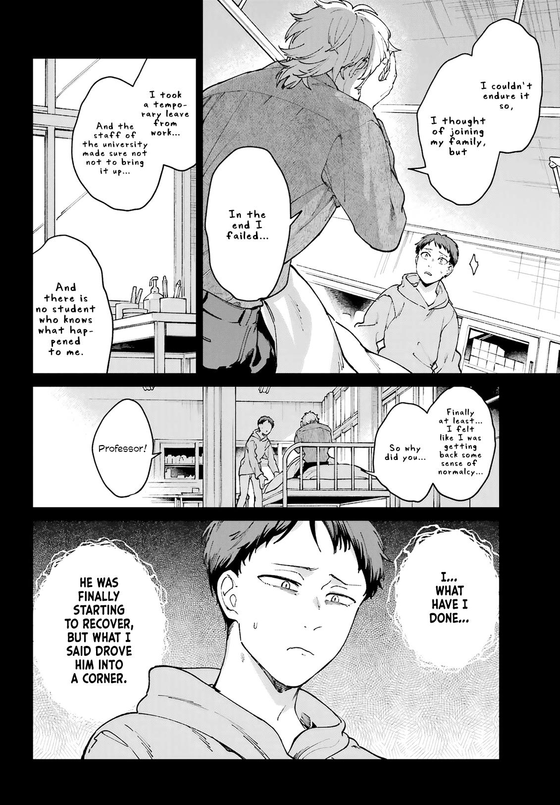 Kimi Ni Nidome No Sayonara Wo. - Chapter 18: Hakuraku's Secret.