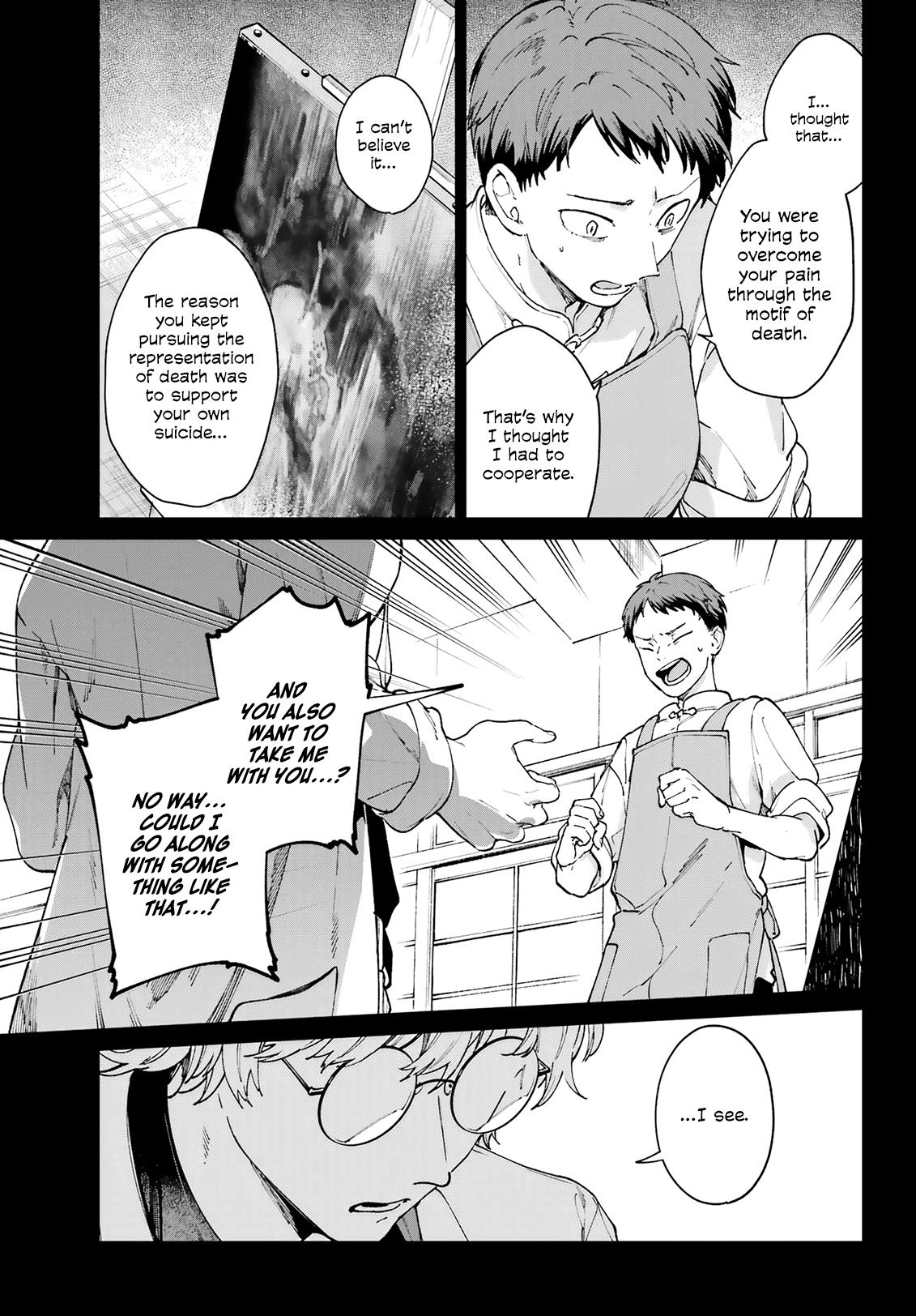 Kimi Ni Nidome No Sayonara Wo. - Chapter 18: Hakuraku's Secret.