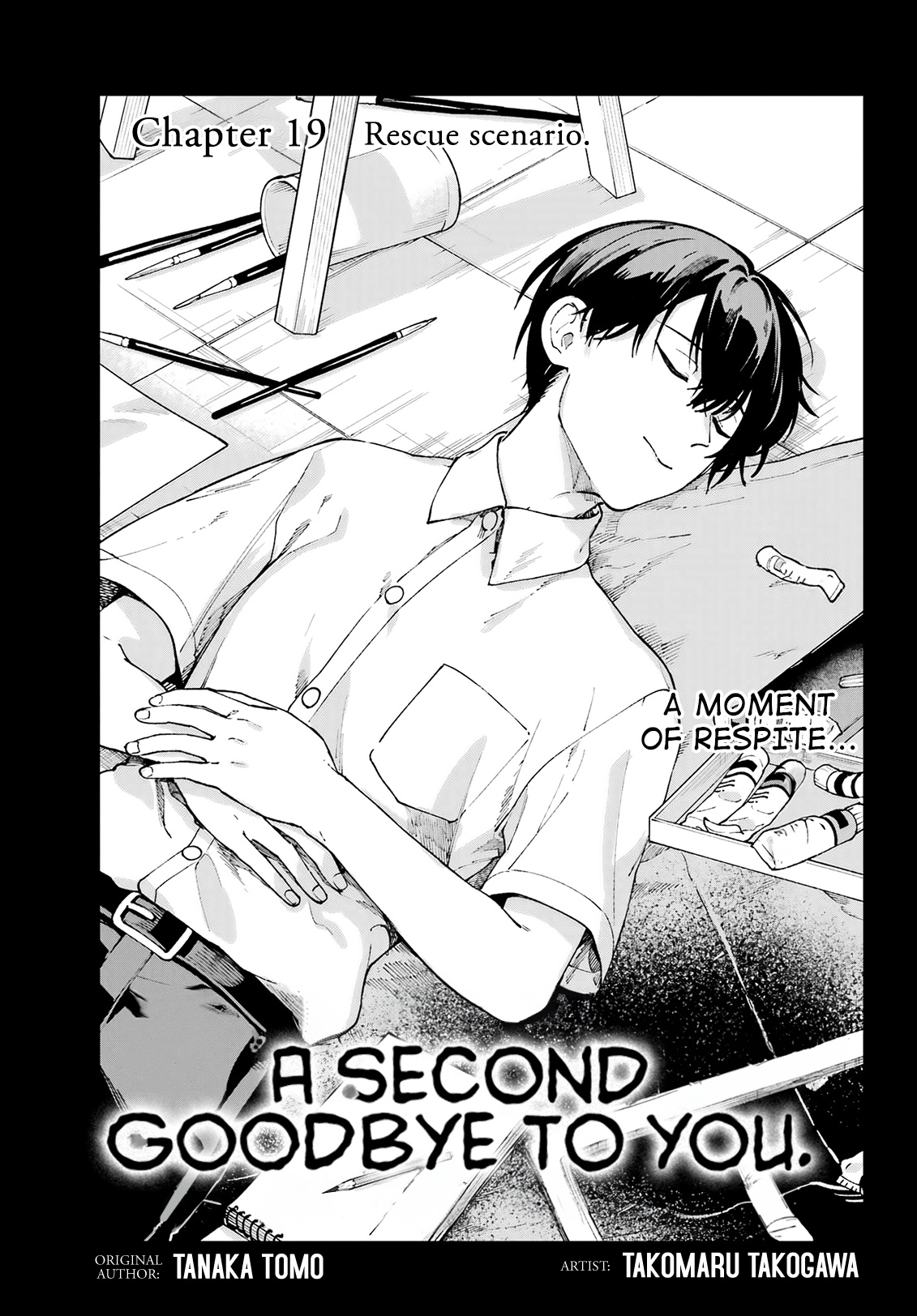 Kimi Ni Nidome No Sayonara Wo. - Chapter 19: Rescue Scenario.