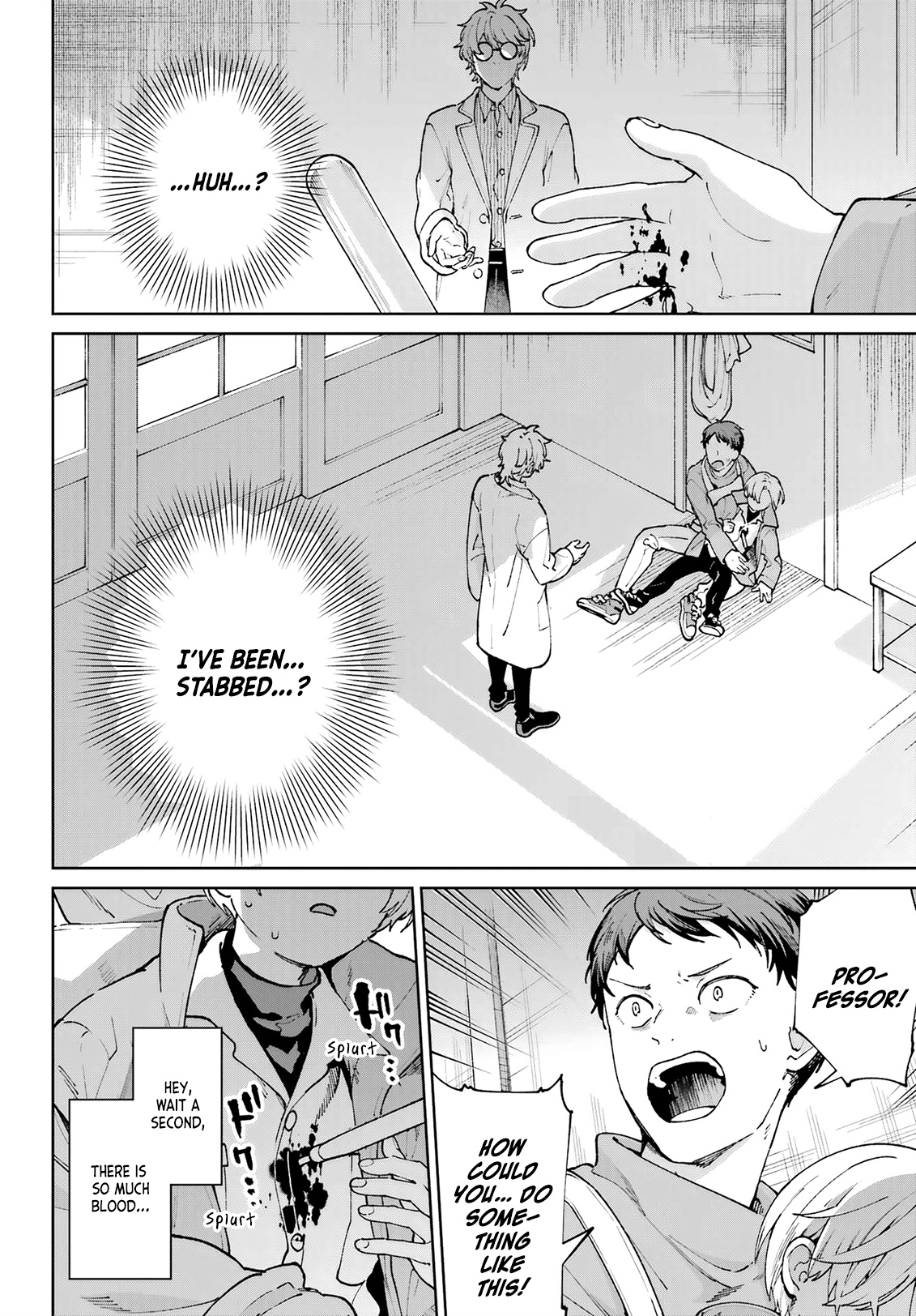 Kimi Ni Nidome No Sayonara Wo. - Chapter 19: Rescue Scenario.