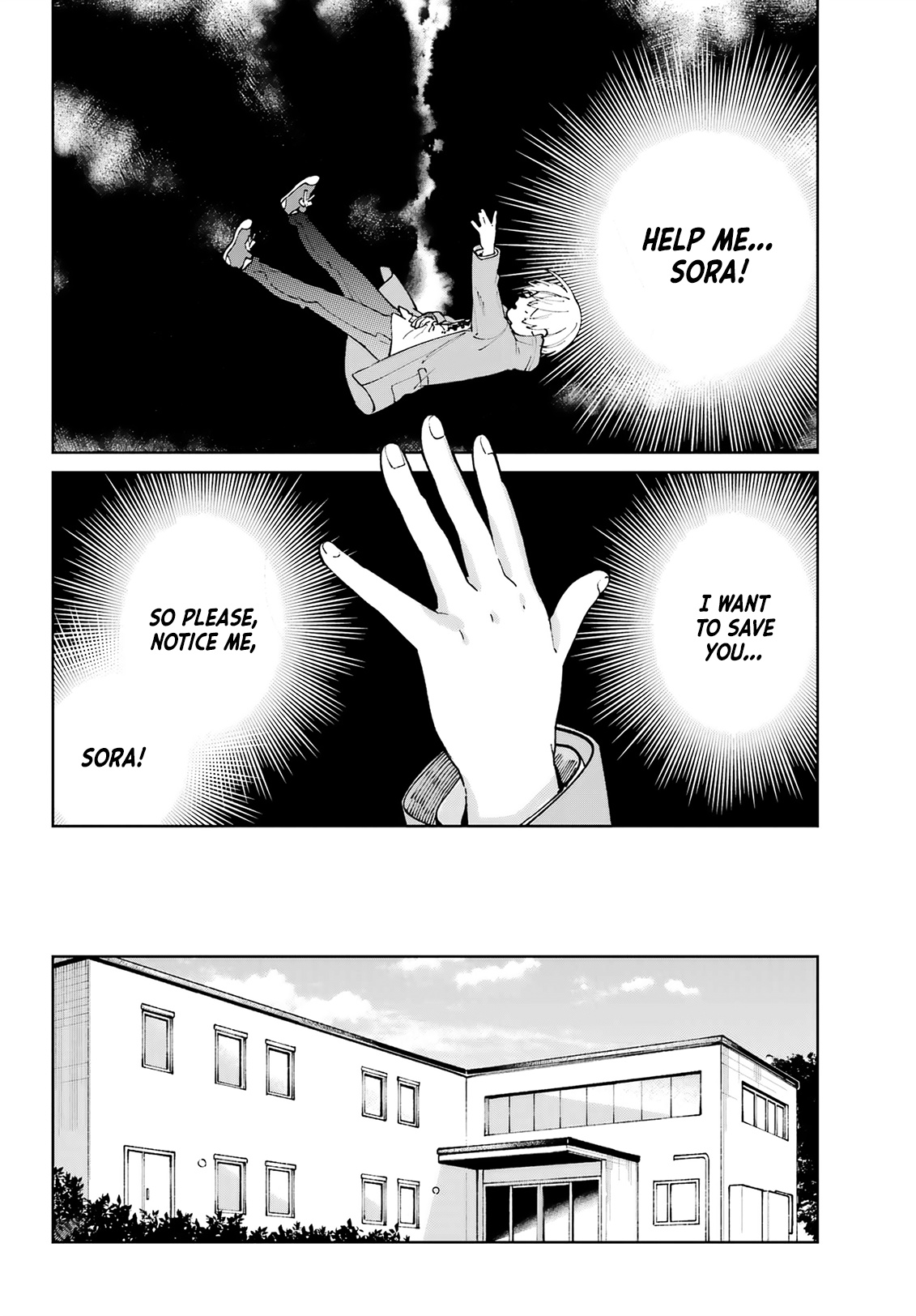 Kimi Ni Nidome No Sayonara Wo. - Chapter 19: Rescue Scenario.