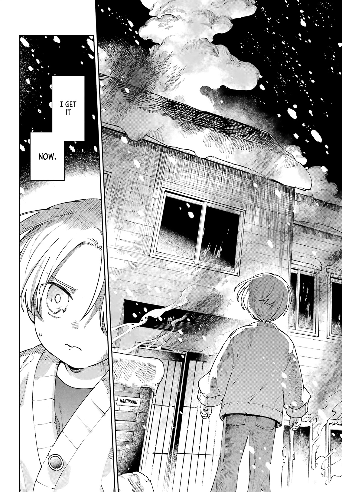 Kimi Ni Nidome No Sayonara Wo. - Chapter 19: Rescue Scenario.