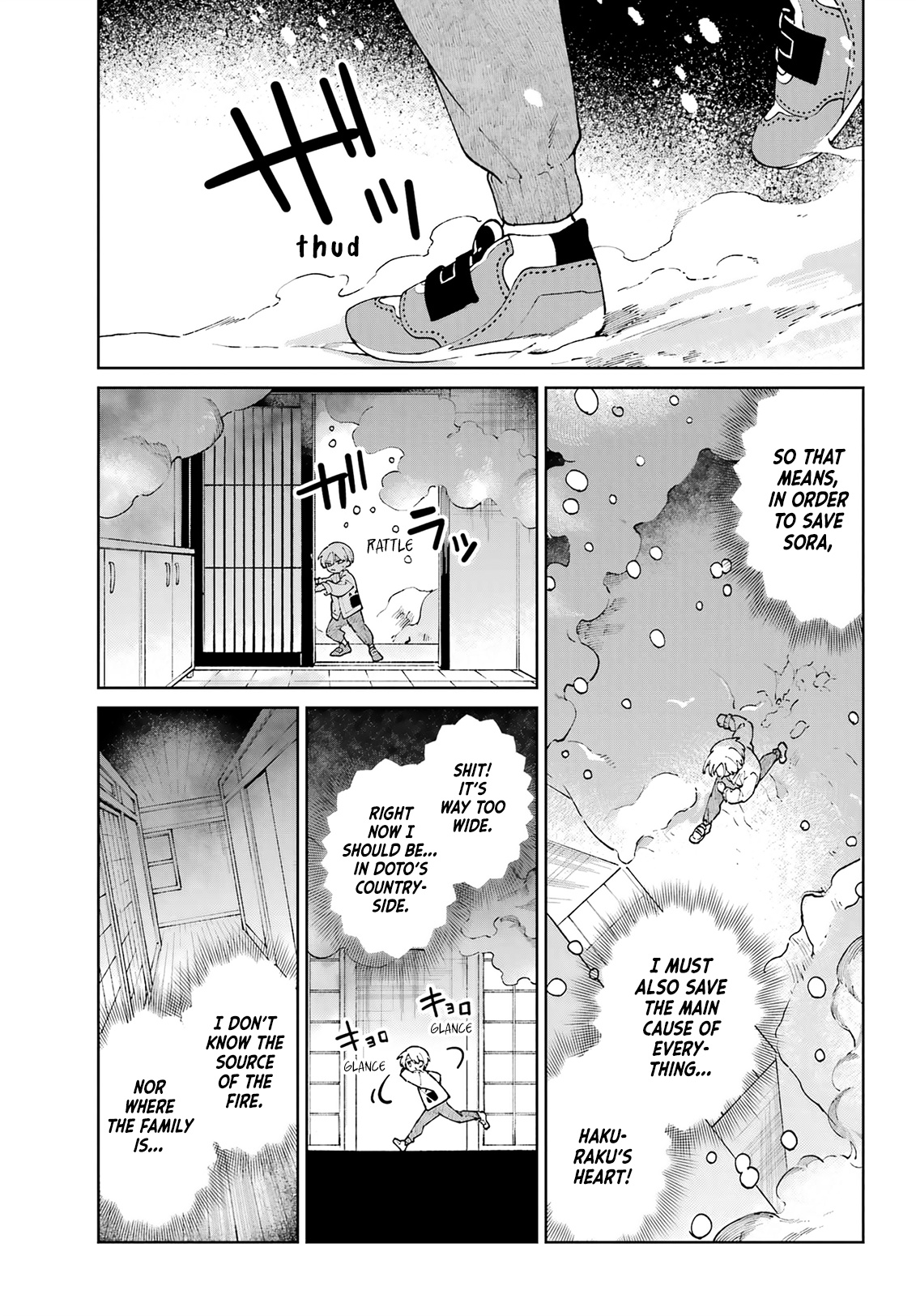 Kimi Ni Nidome No Sayonara Wo. - Chapter 19: Rescue Scenario.