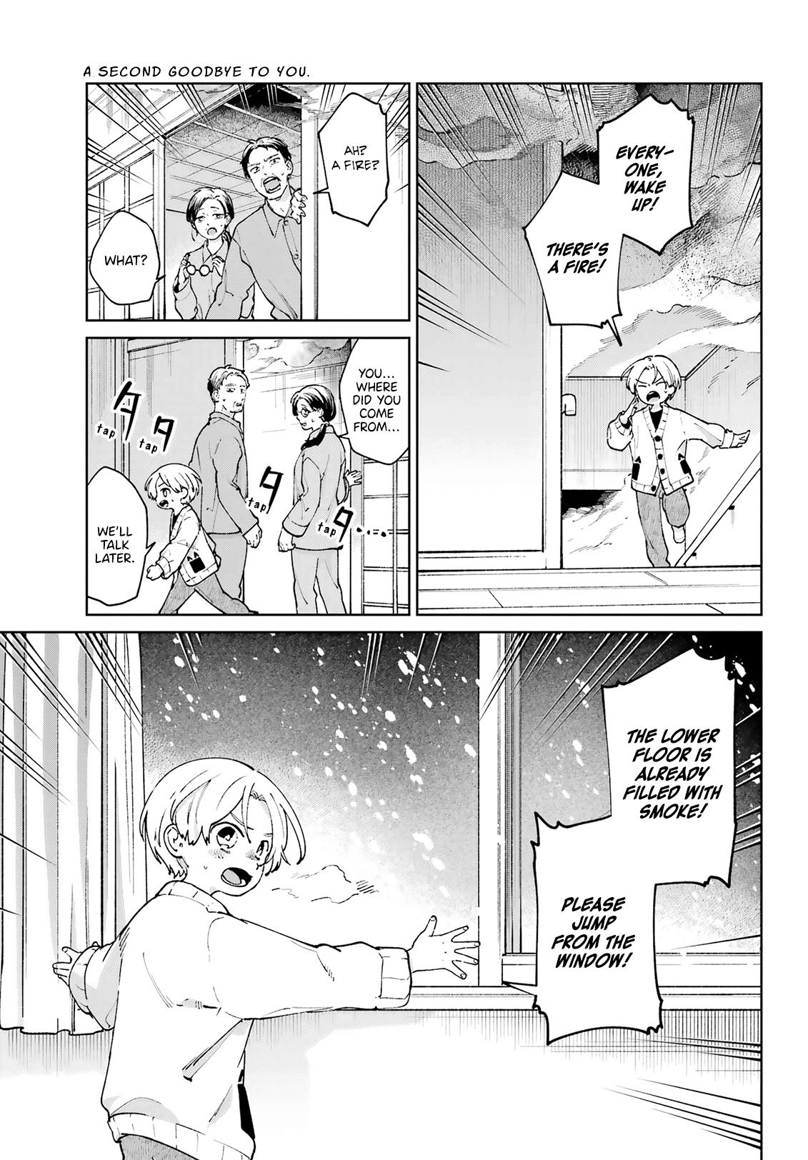 Kimi Ni Nidome No Sayonara Wo. - Chapter 19: Rescue Scenario.