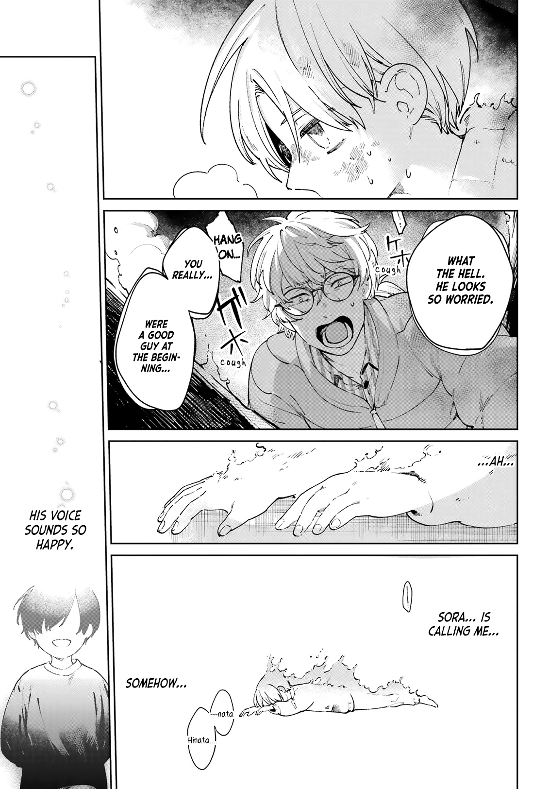 Kimi Ni Nidome No Sayonara Wo. - Chapter 19: Rescue Scenario.