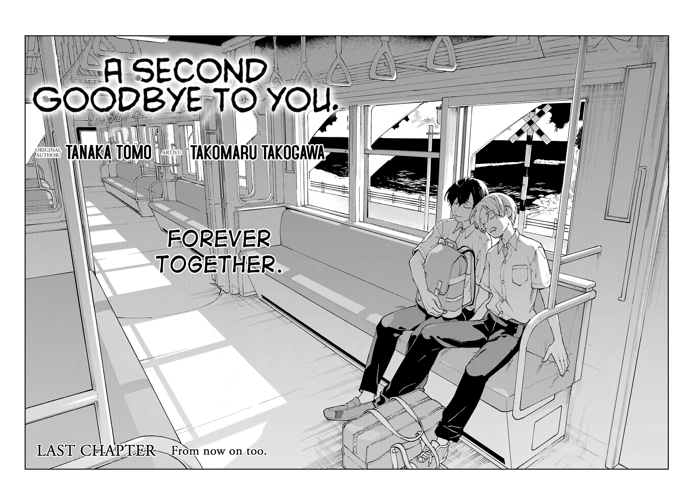 Kimi Ni Nidome No Sayonara Wo. - Chapter 20: From Now On Too.