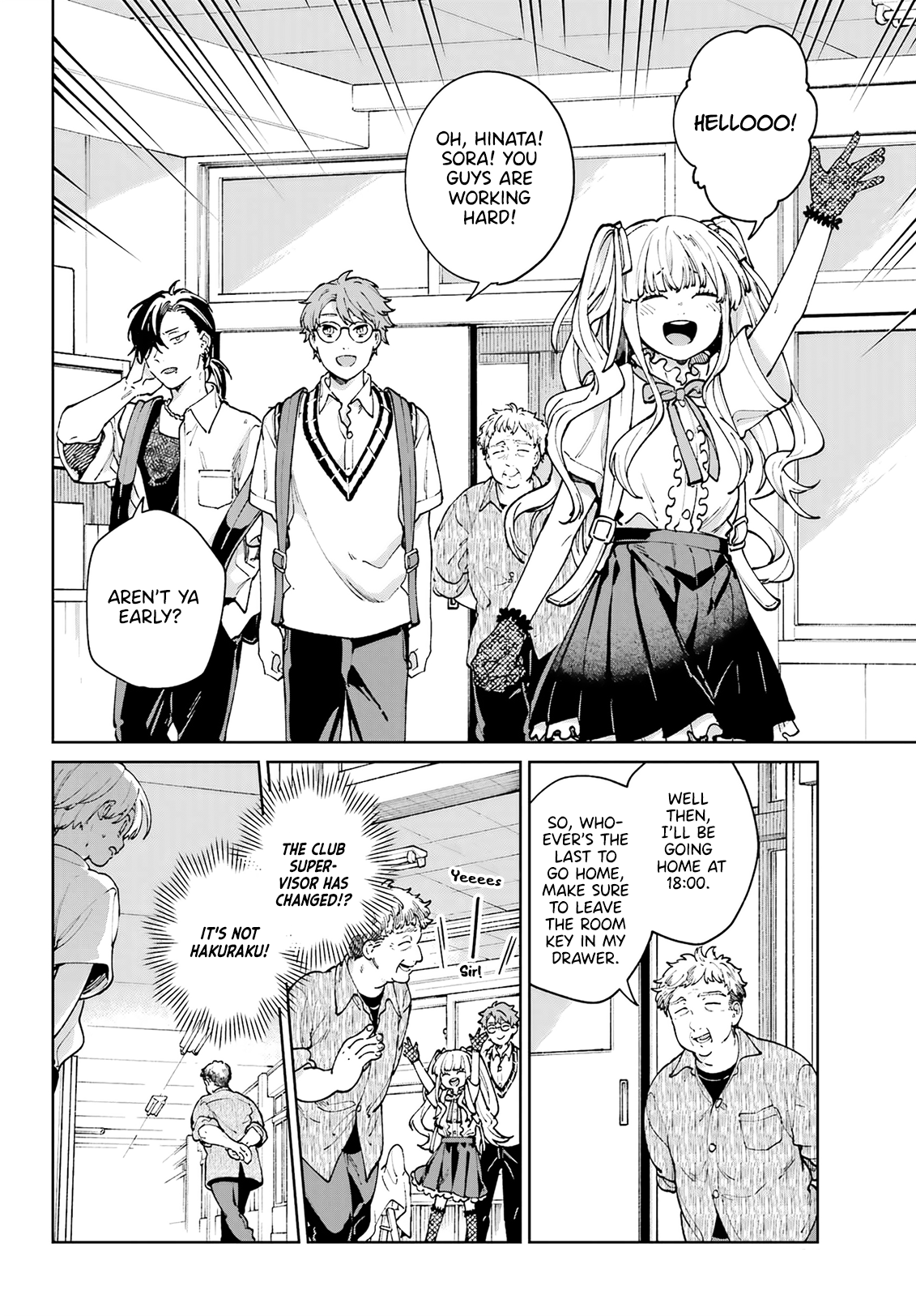 Kimi Ni Nidome No Sayonara Wo. - Chapter 20: From Now On Too.